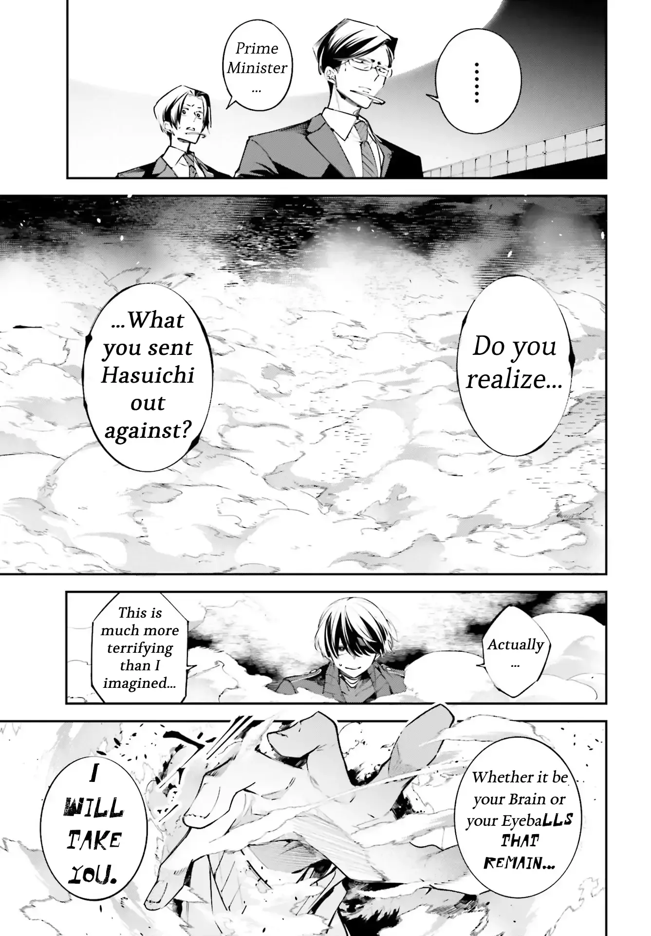 Read Rekkyou Sensen Manga Online