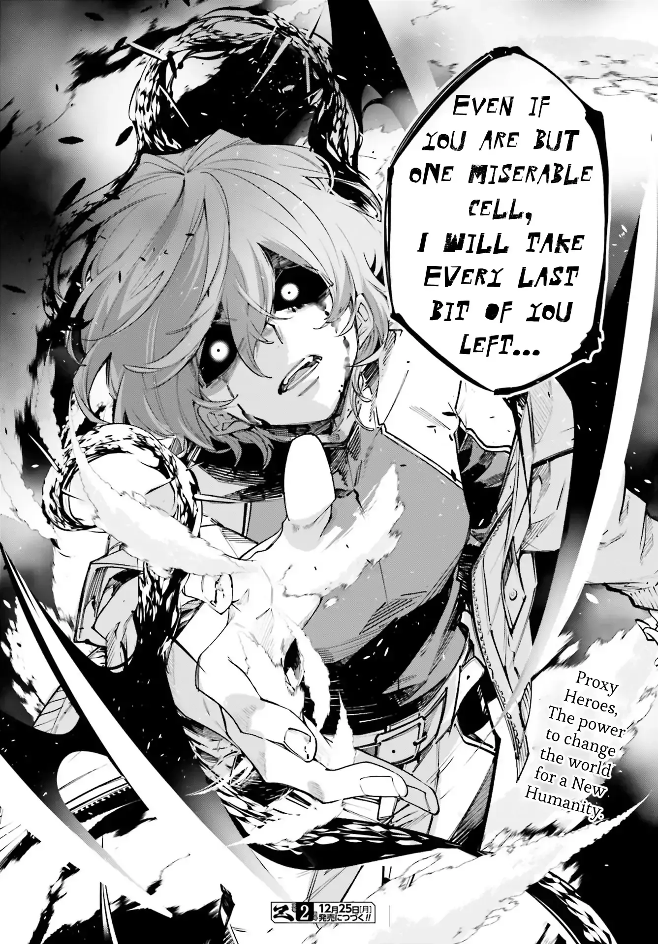 Read Rekkyou Sensen Manga Online