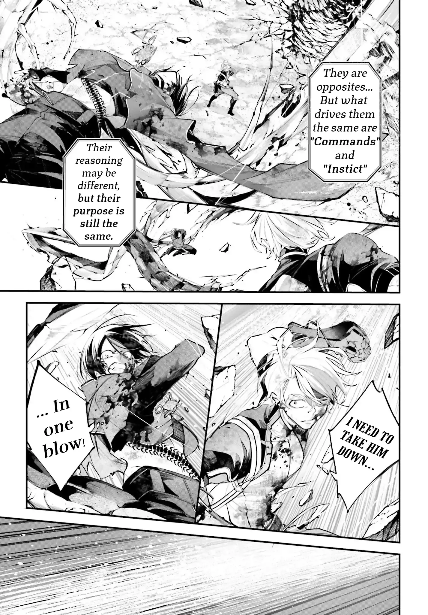 Read Rekkyou Sensen Manga Online