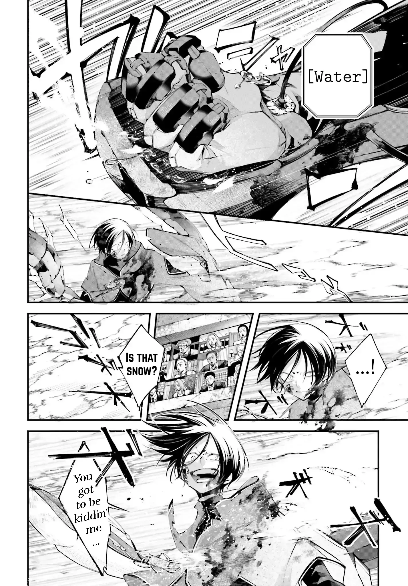 Read Rekkyou Sensen Manga Online