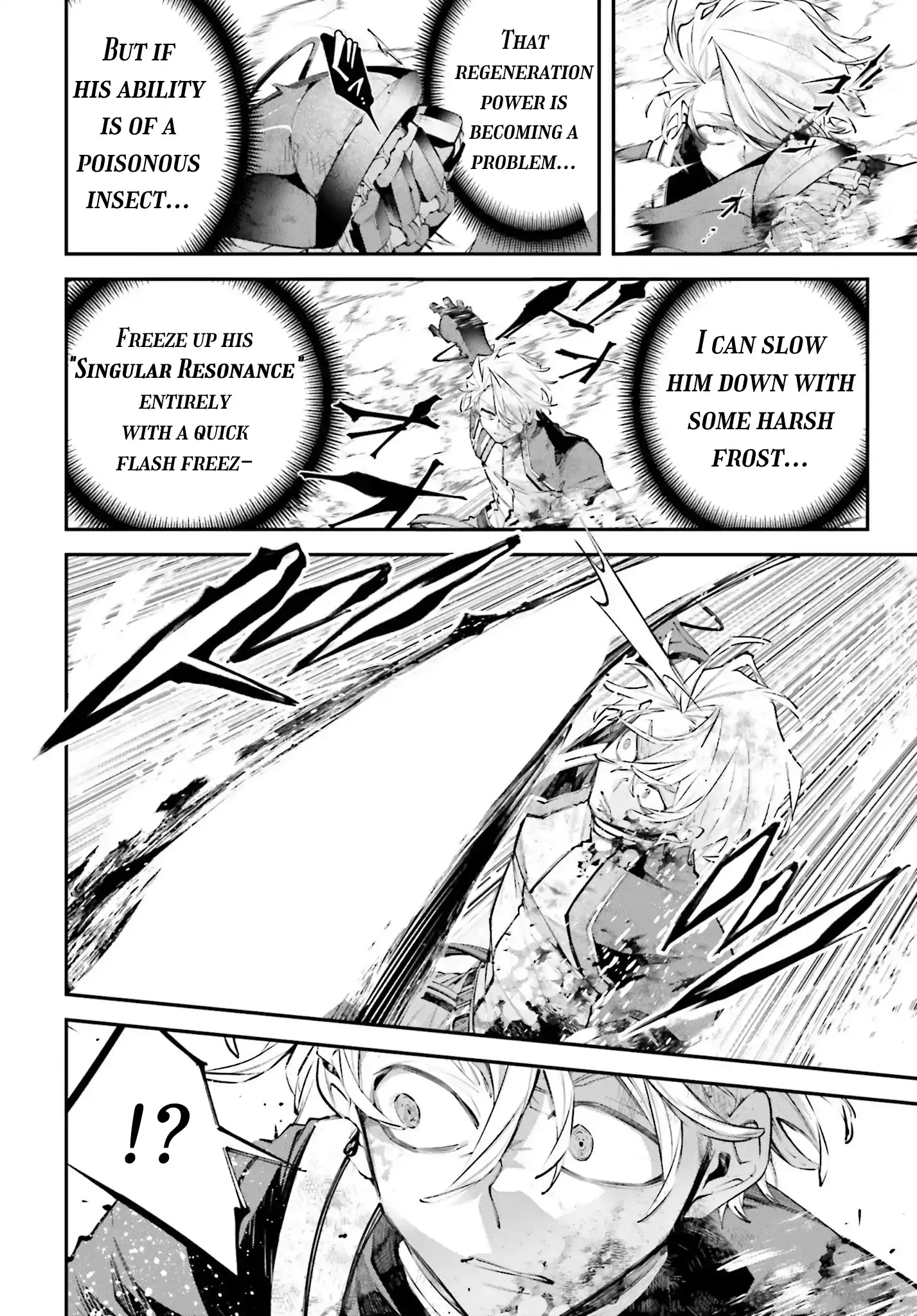 Read Rekkyou Sensen Manga Online