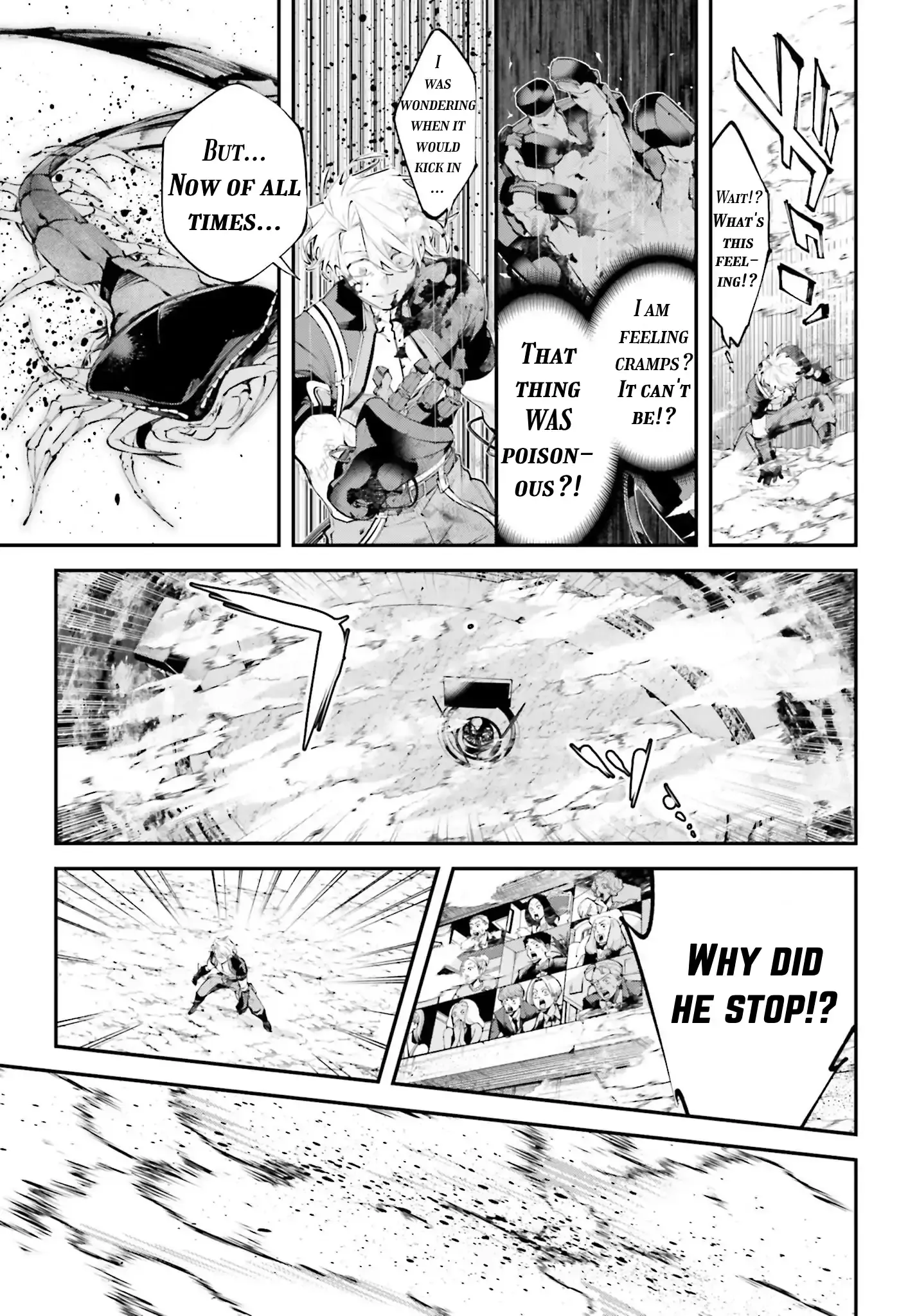 Read Rekkyou Sensen Manga Online