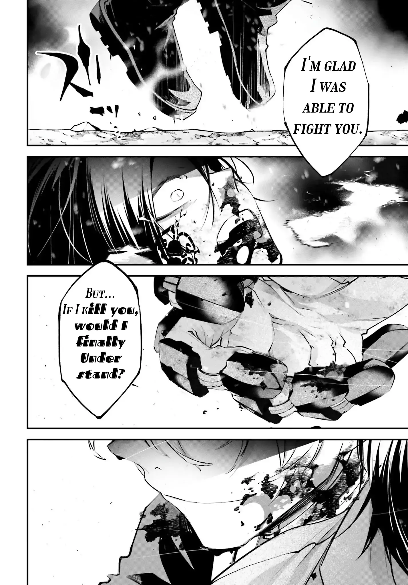 Read Rekkyou Sensen Manga Online
