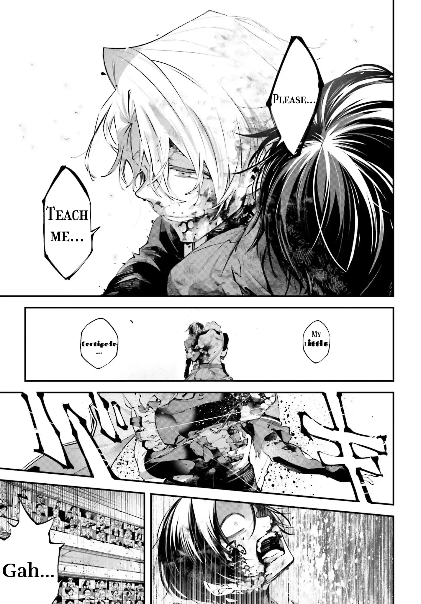 Read Rekkyou Sensen Manga Online