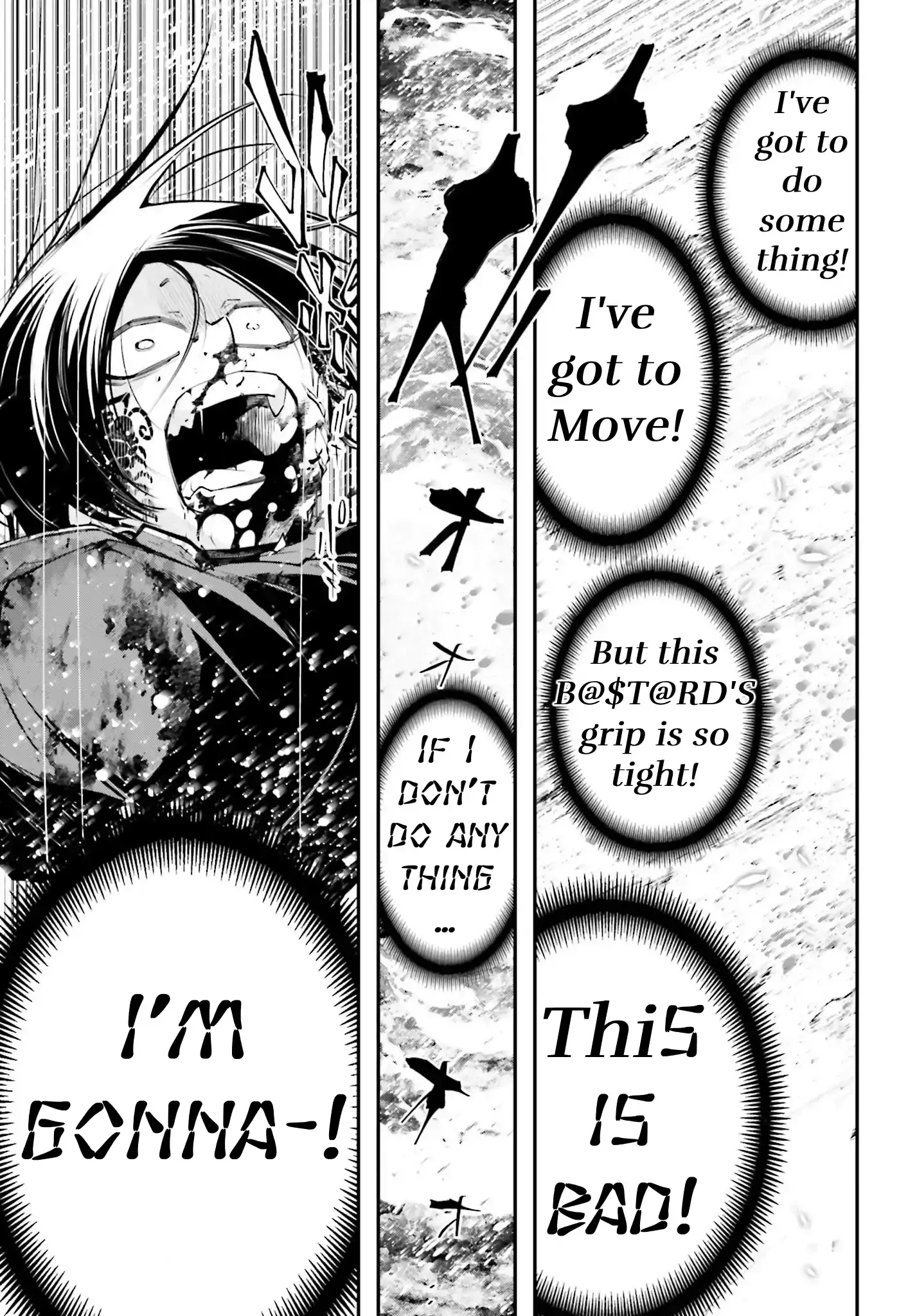 Read Rekkyou Sensen Manga Online