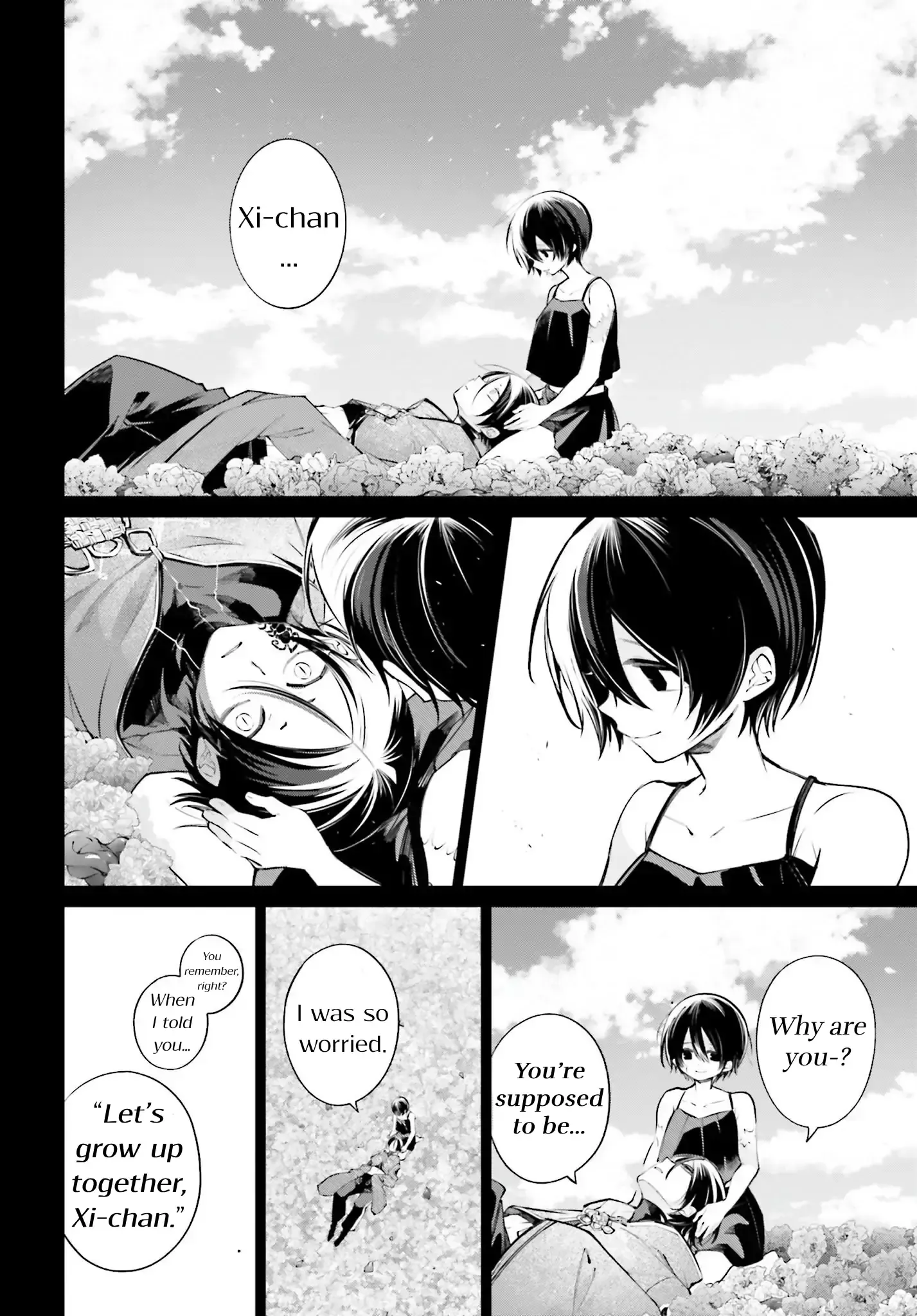 Read Rekkyou Sensen Manga Online