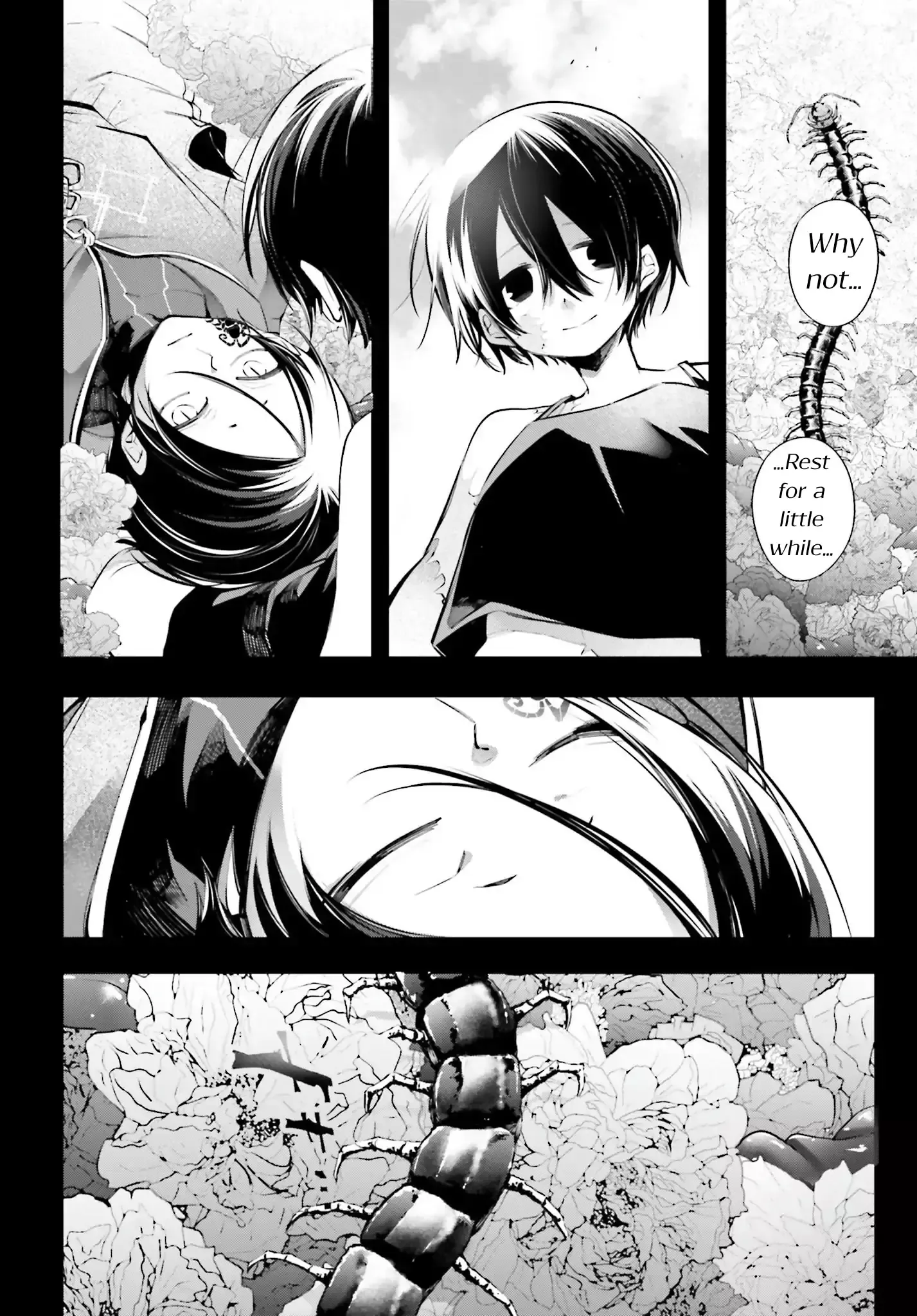 Read Rekkyou Sensen Manga Online