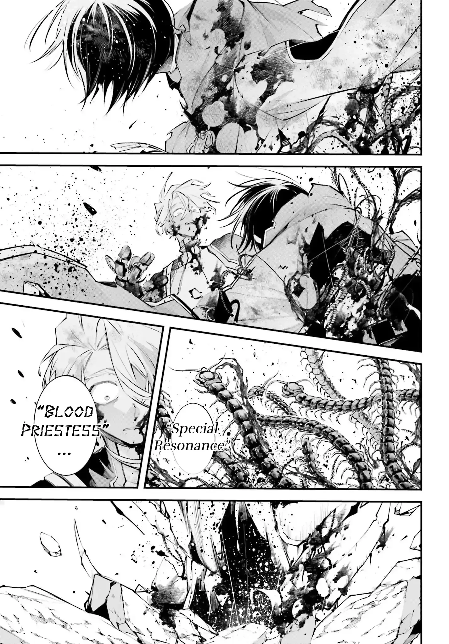 Read Rekkyou Sensen Manga Online