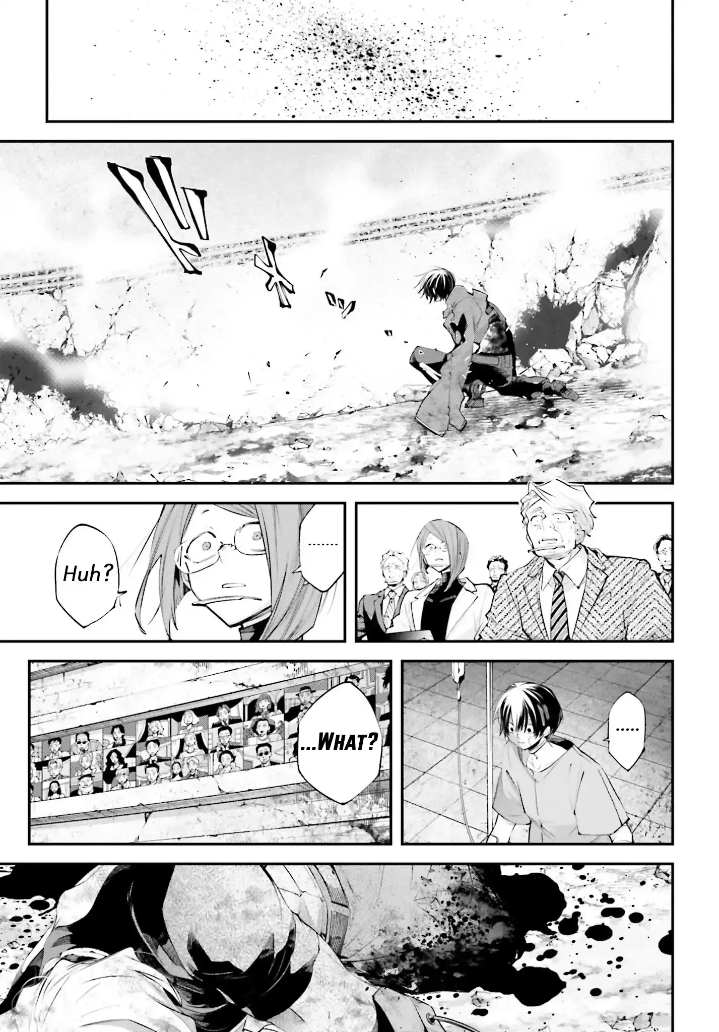 Read Rekkyou Sensen Manga Online