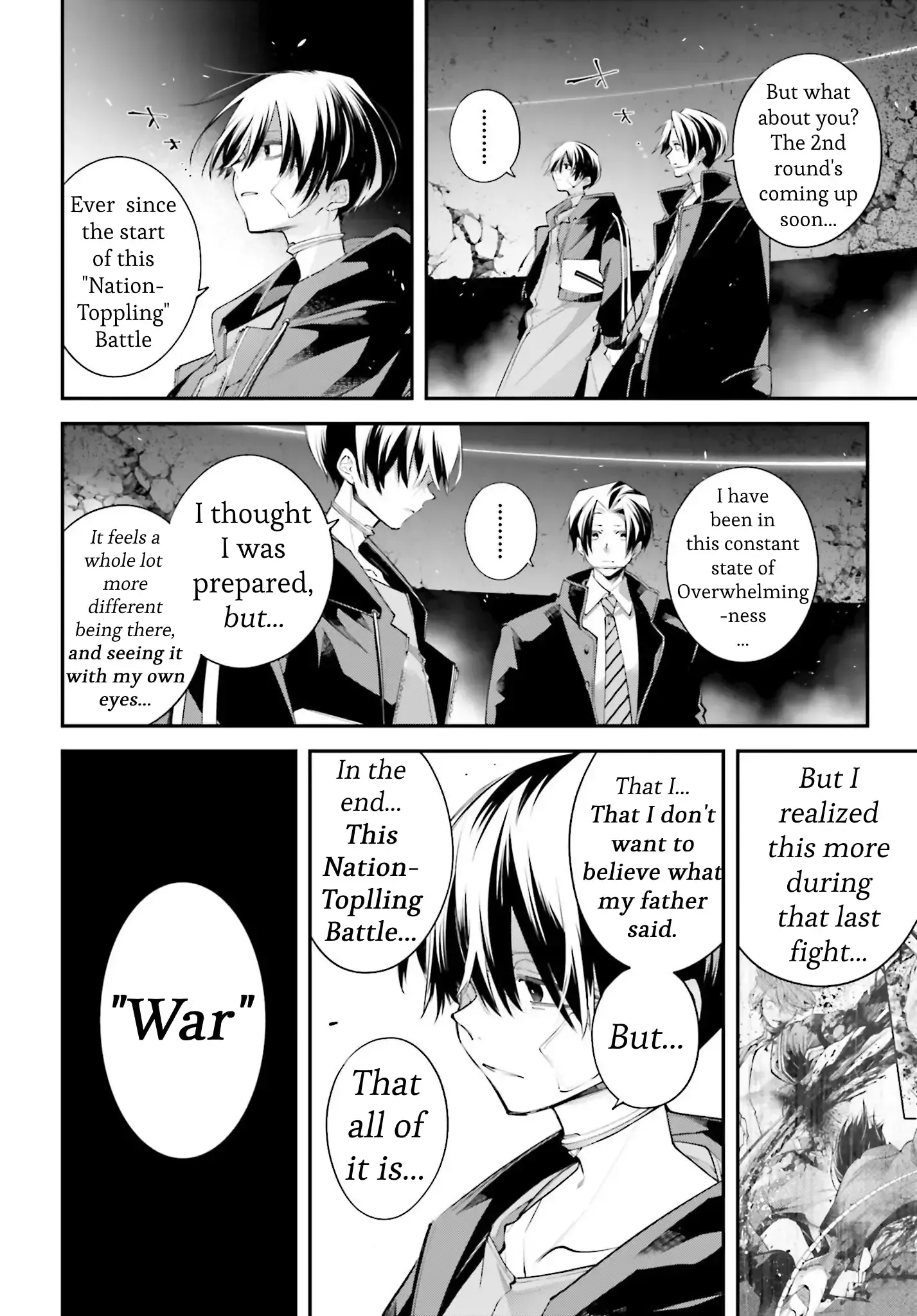 Read Rekkyou Sensen Manga Online