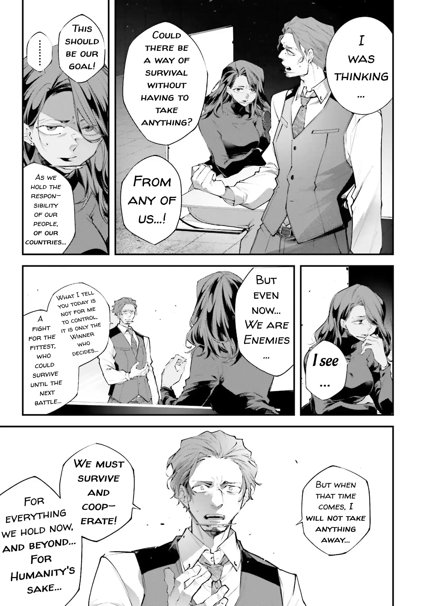 Read Rekkyou Sensen Manga Online