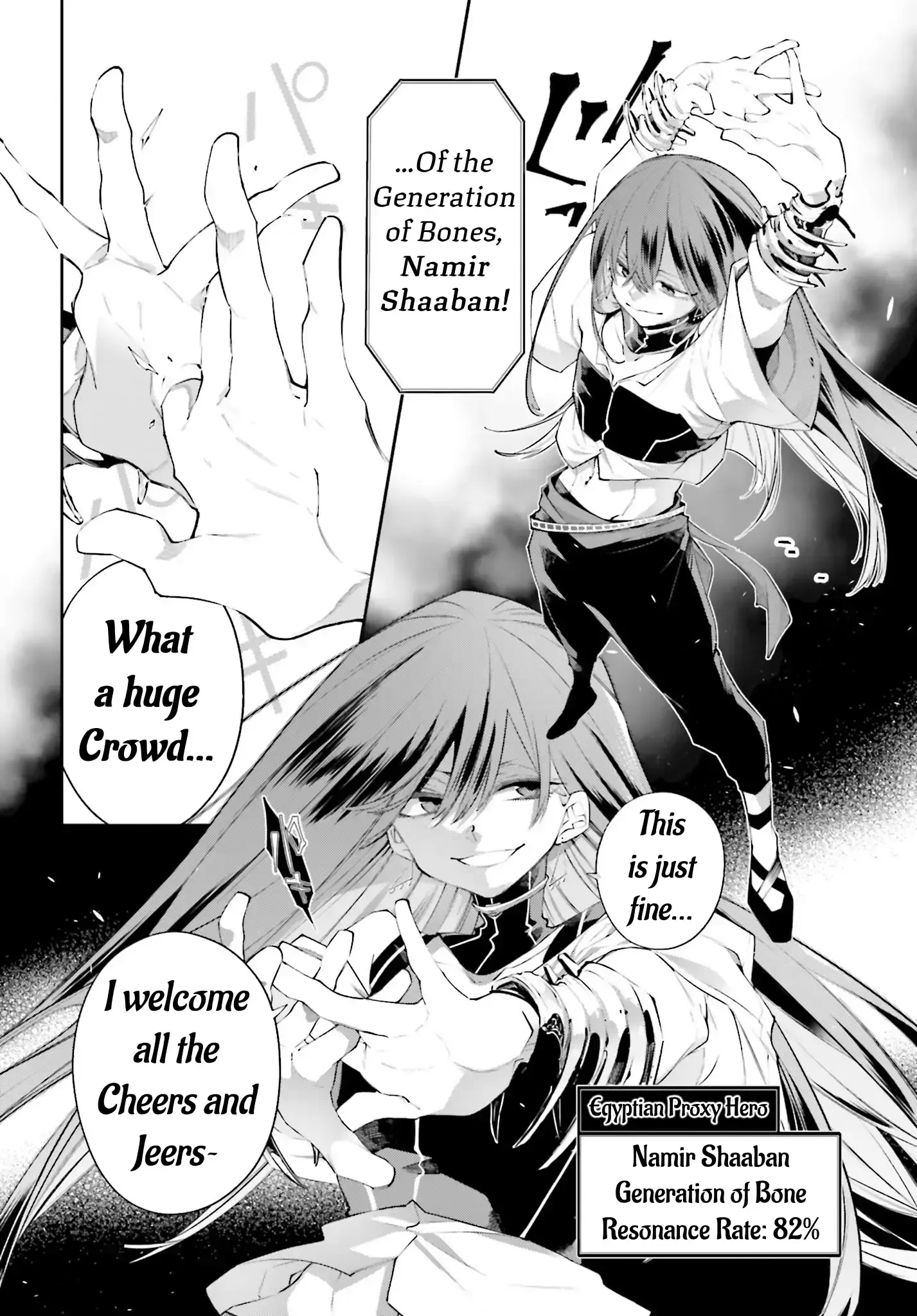 Read Rekkyou Sensen Manga Online