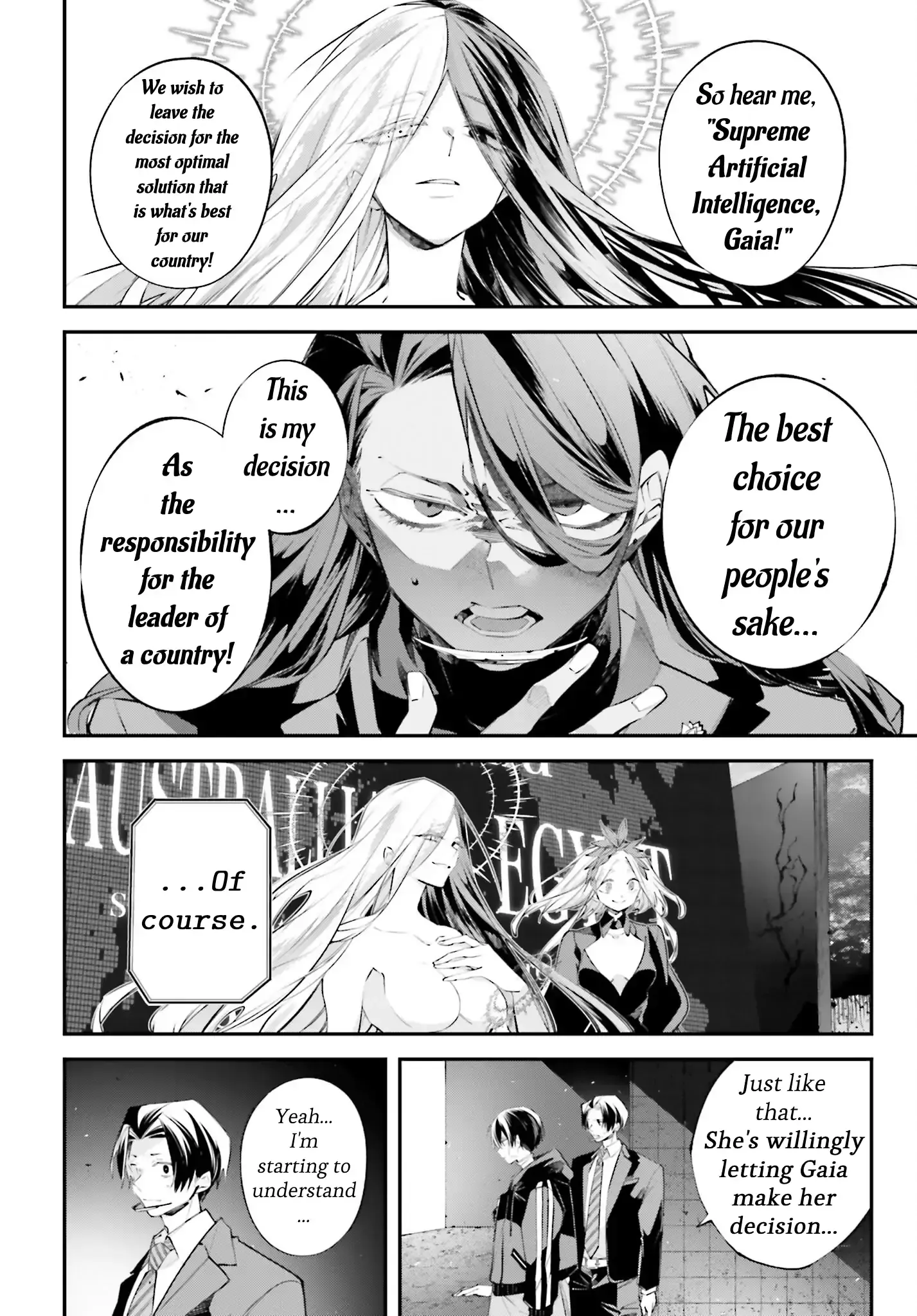 Read Rekkyou Sensen Manga Online