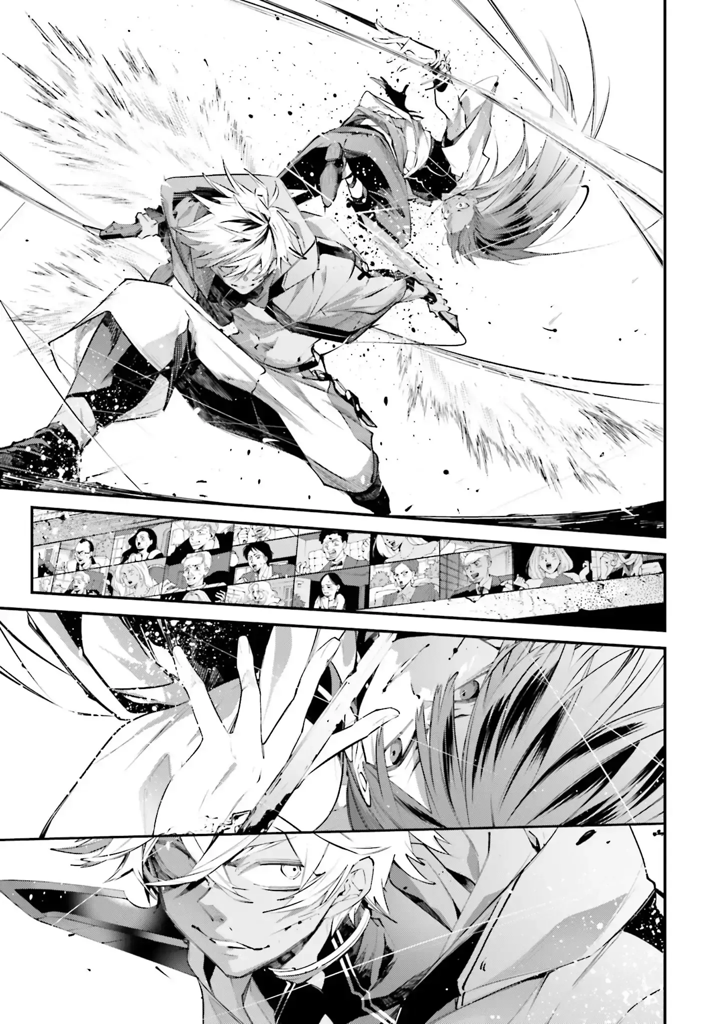Read Rekkyou Sensen Manga Online