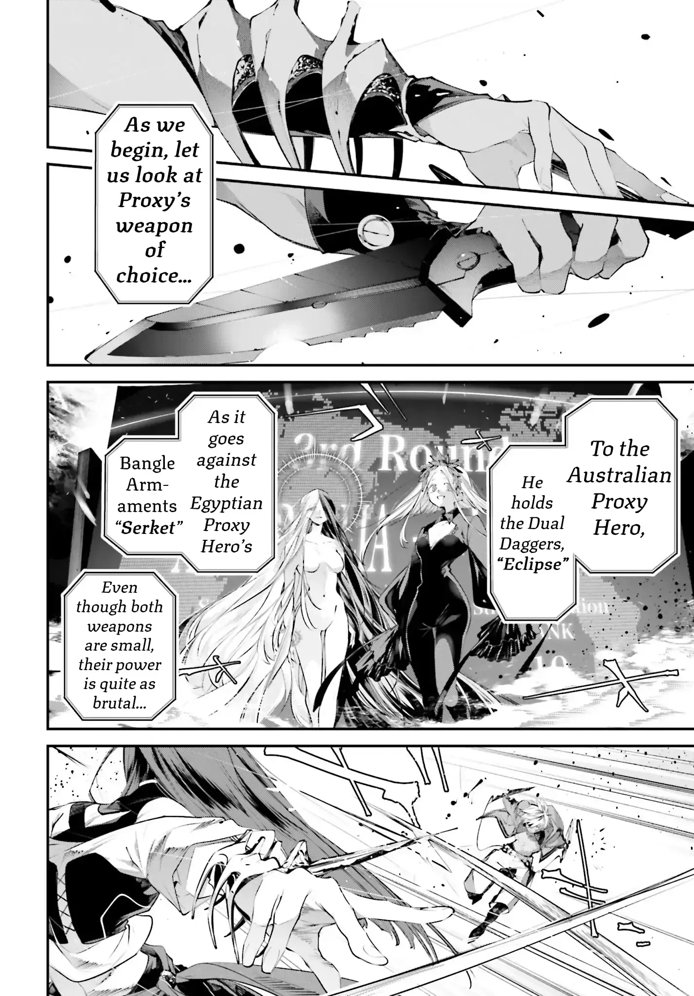 Read Rekkyou Sensen Manga Online