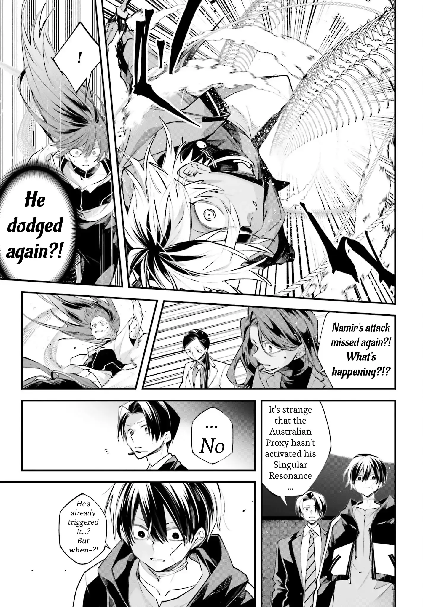 Read Rekkyou Sensen Manga Online