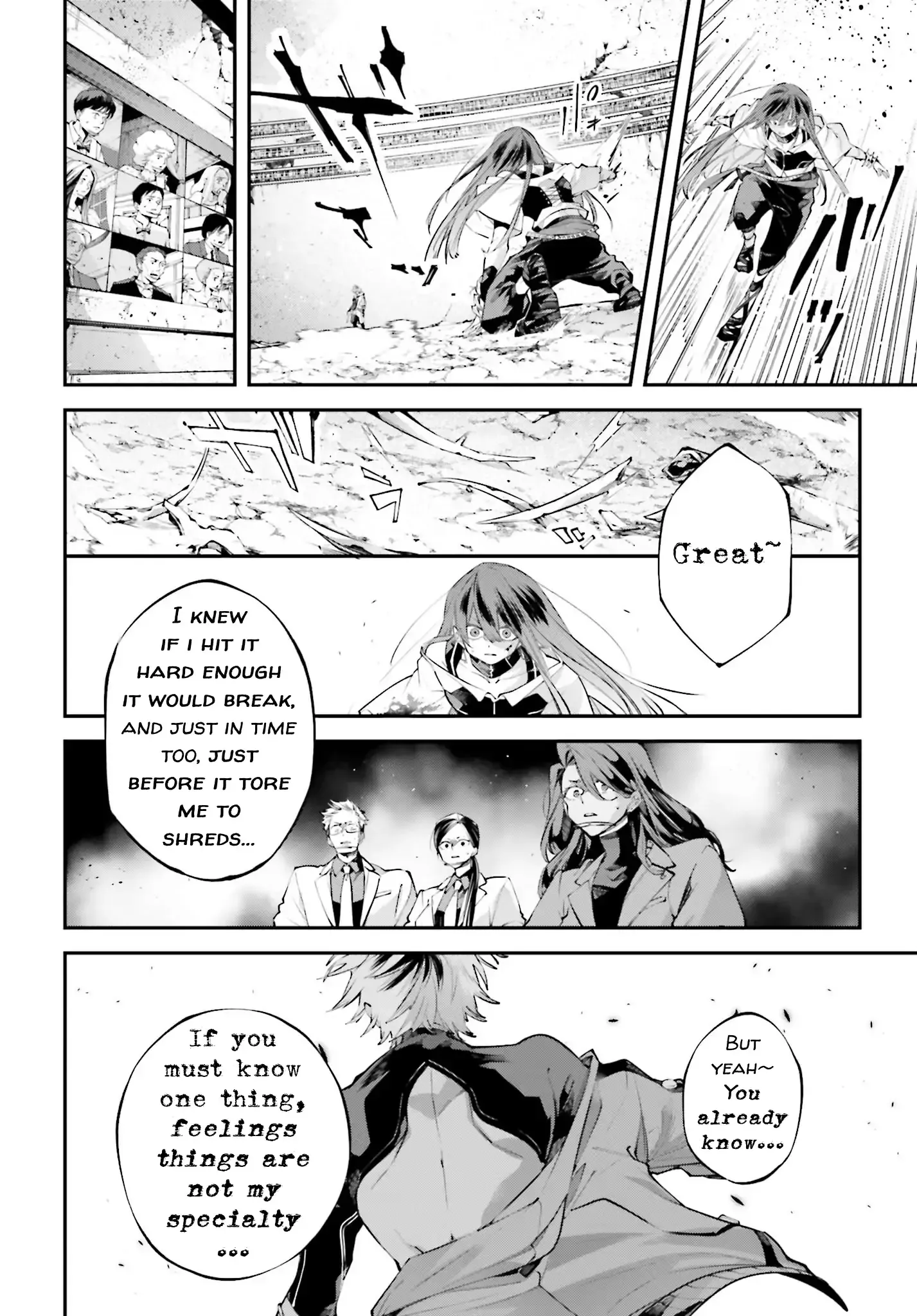 Read Rekkyou Sensen Manga Online
