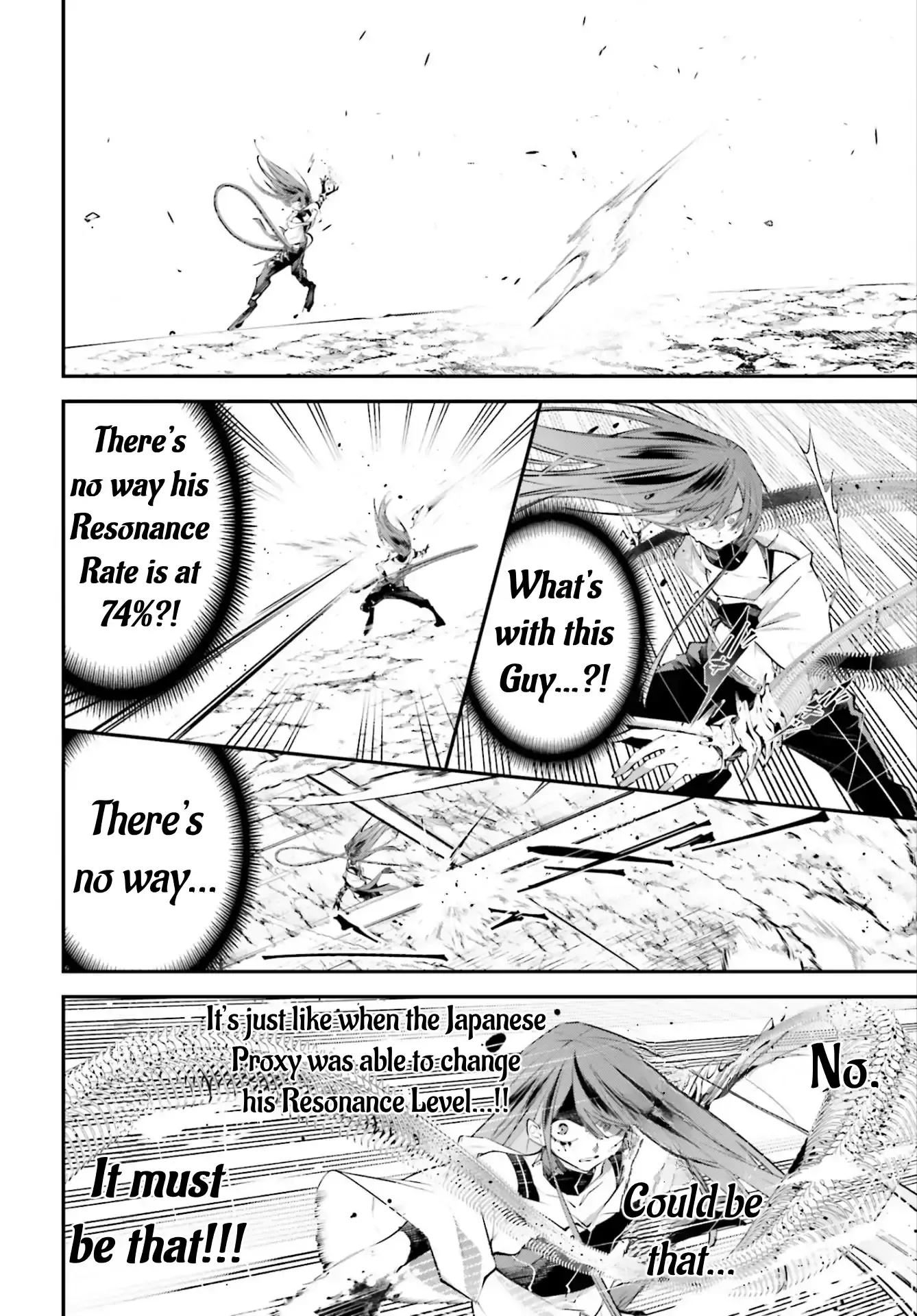 Read Rekkyou Sensen Manga Online