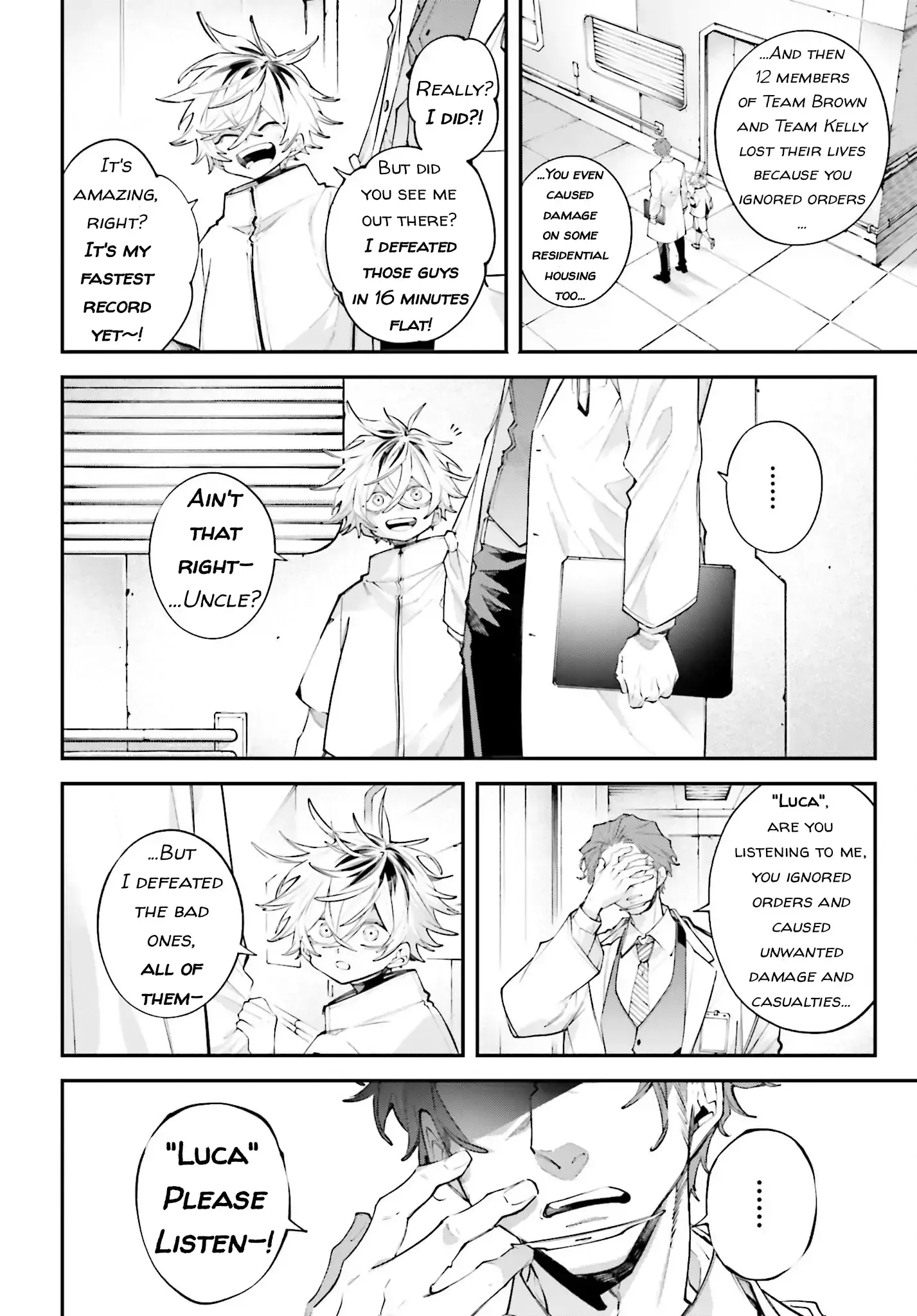 Read Rekkyou Sensen Manga Online