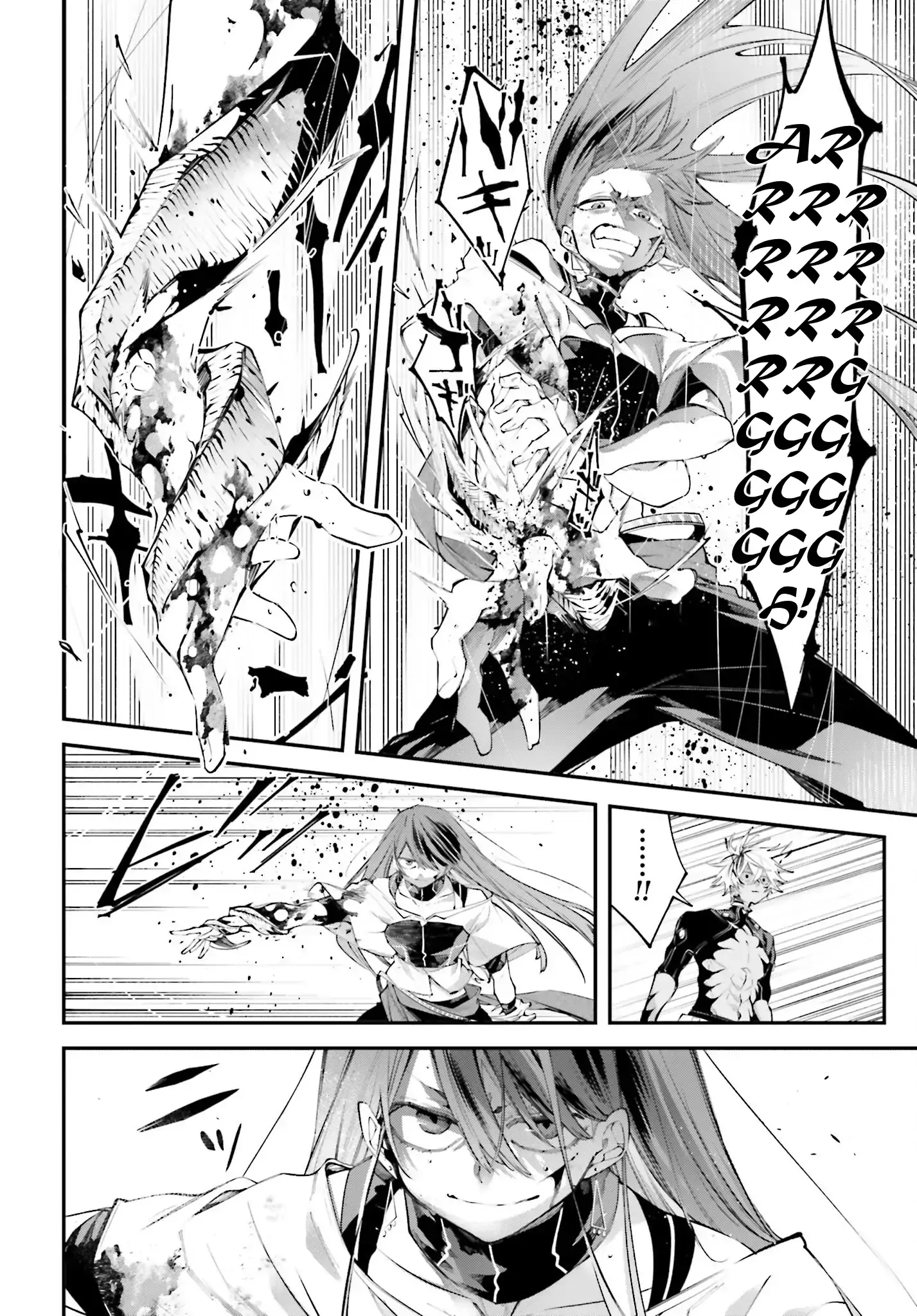 Read Rekkyou Sensen Manga Online