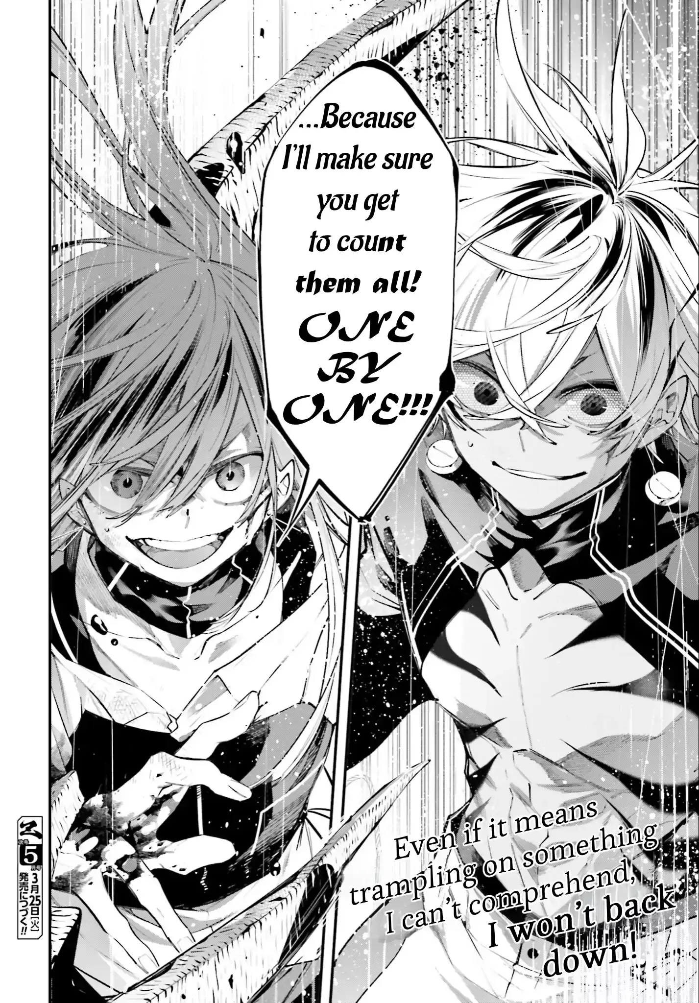 Read Rekkyou Sensen Manga Online