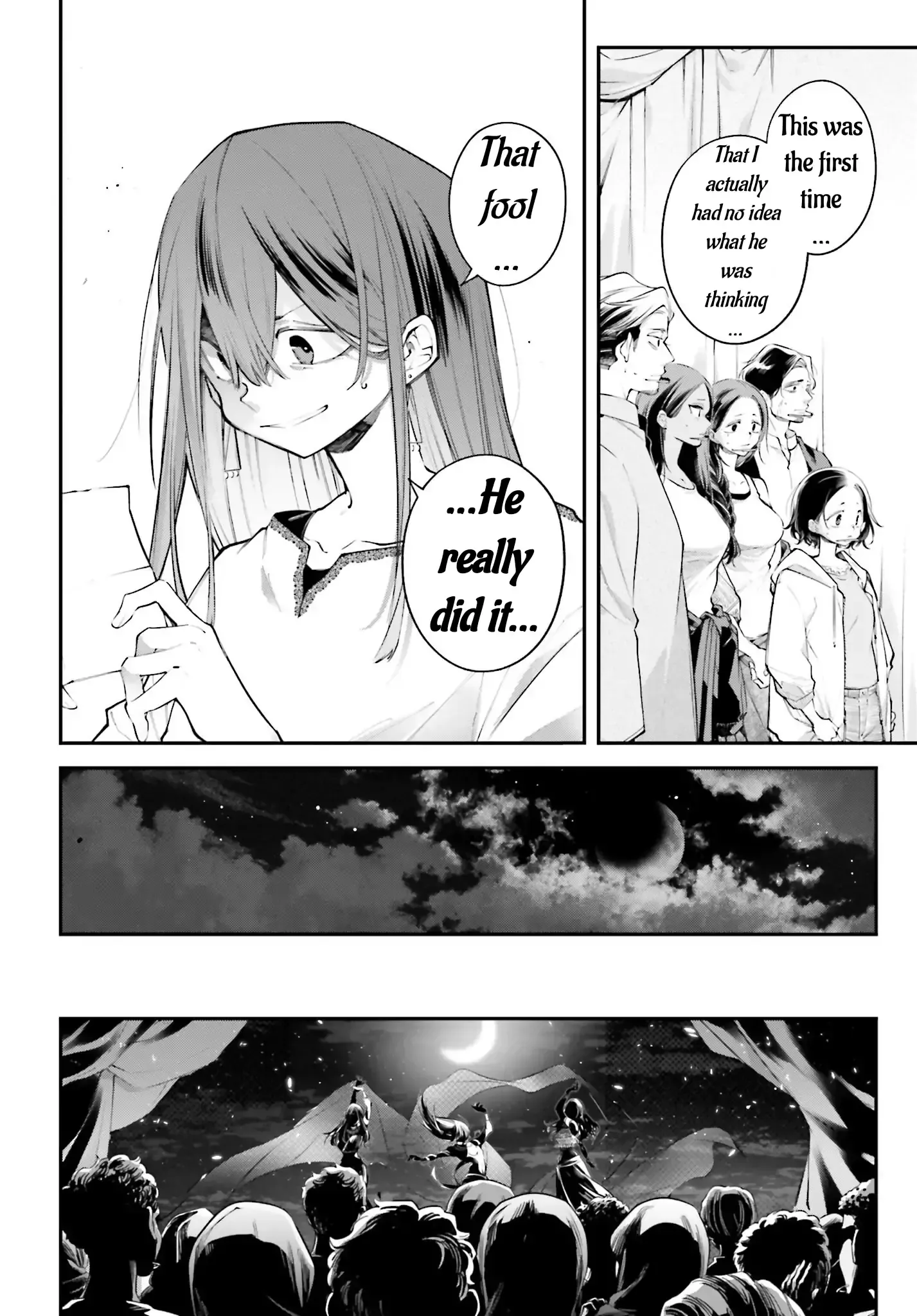Read Rekkyou Sensen Manga Online