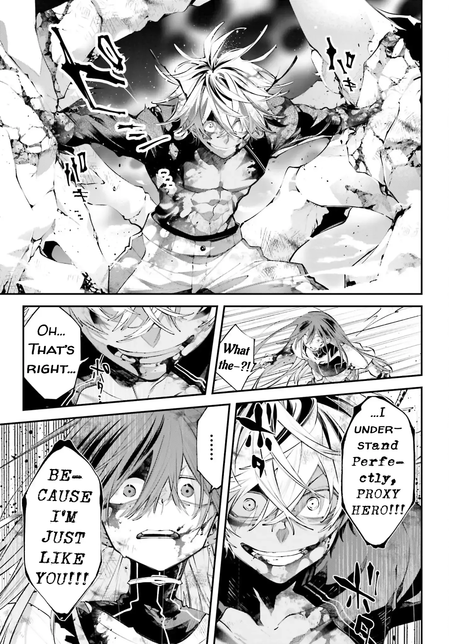 Read Rekkyou Sensen Manga Online