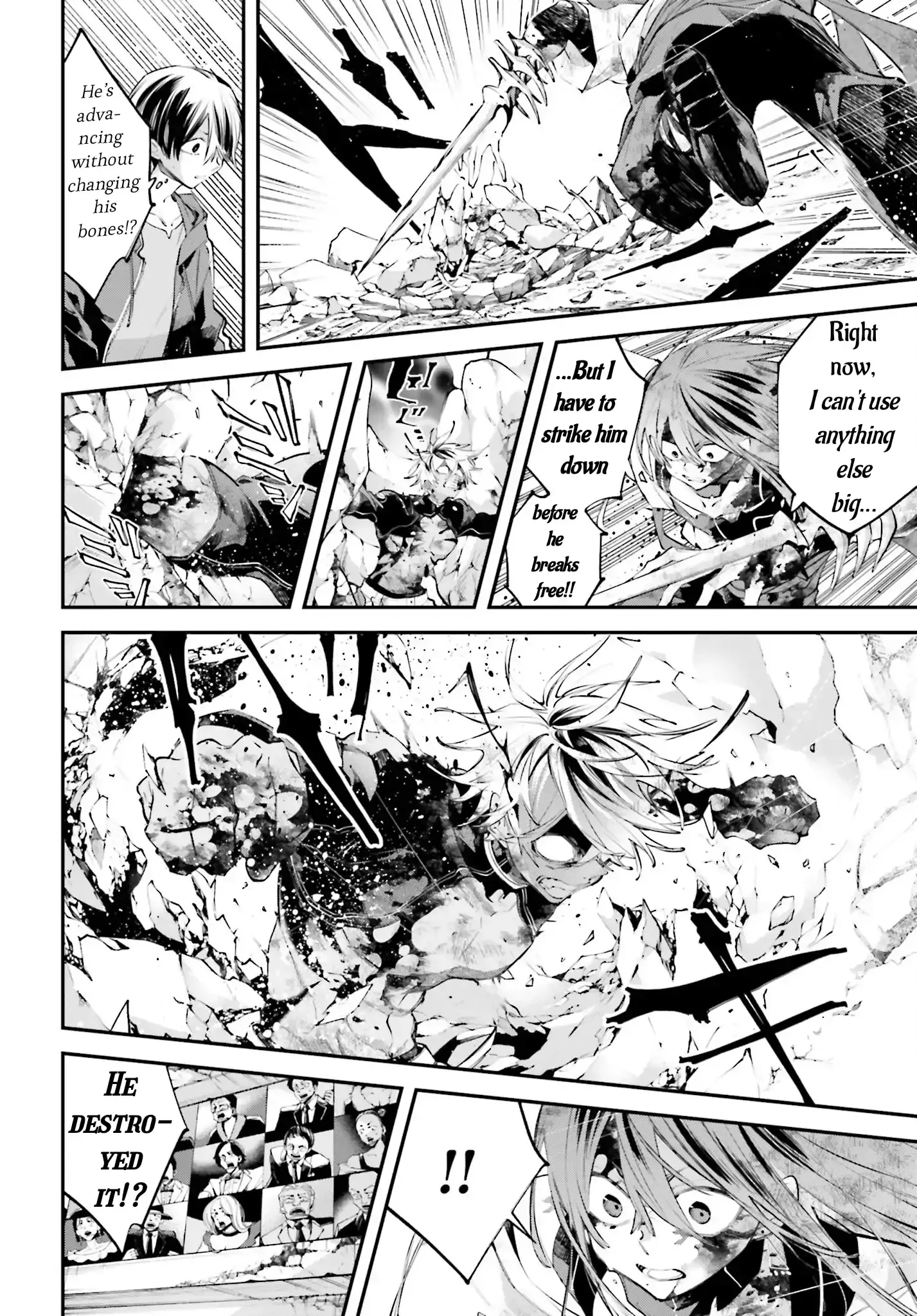 Read Rekkyou Sensen Manga Online