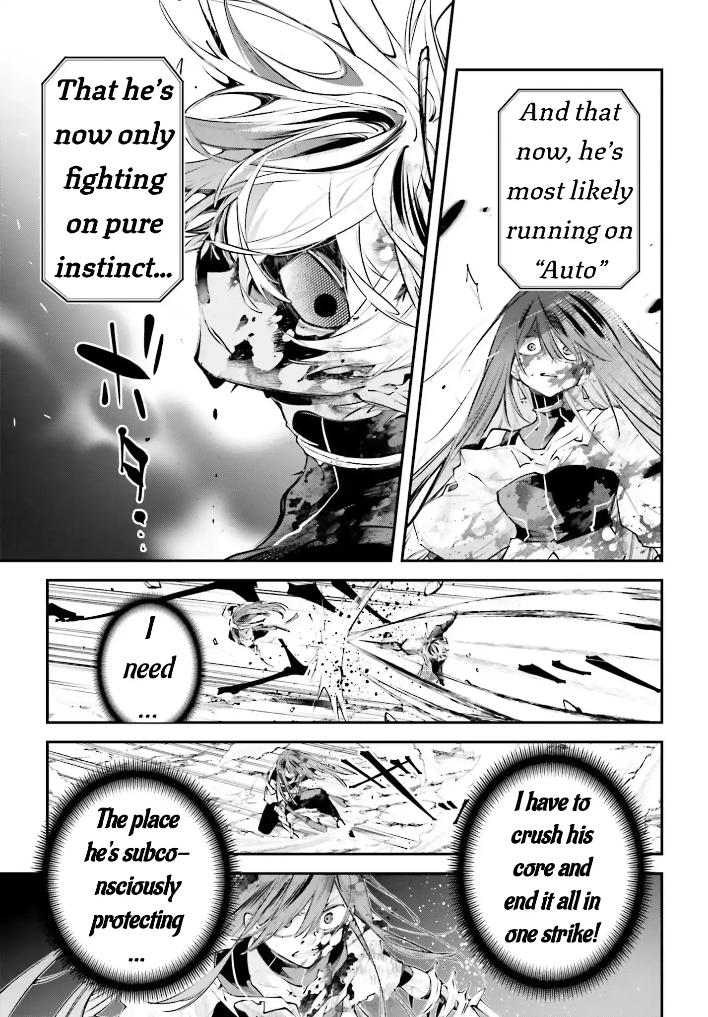 Read Rekkyou Sensen Manga Online