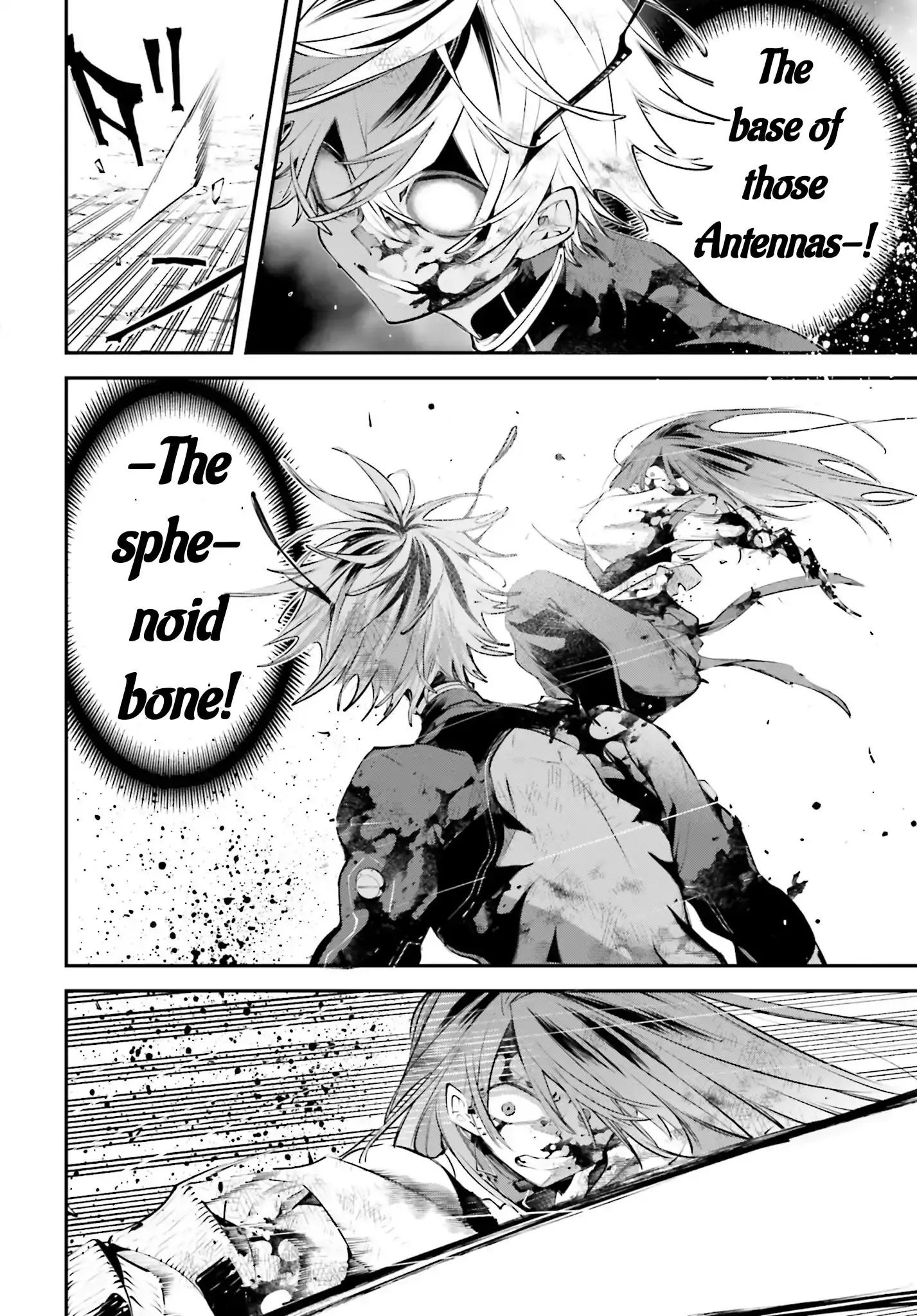 Read Rekkyou Sensen Manga Online