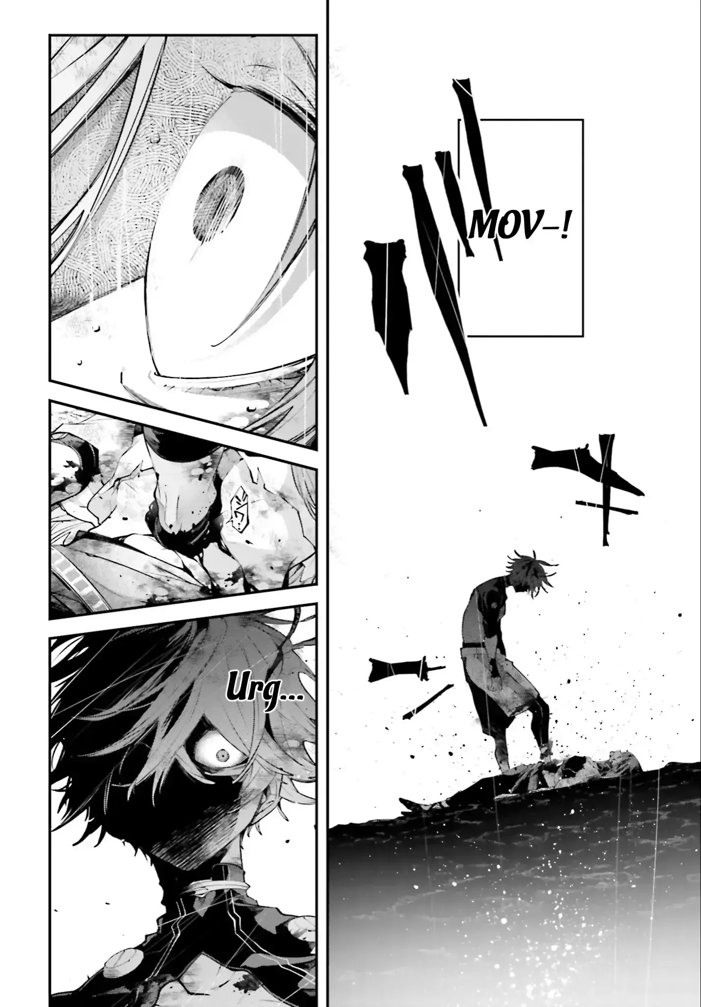 Read Rekkyou Sensen Manga Online
