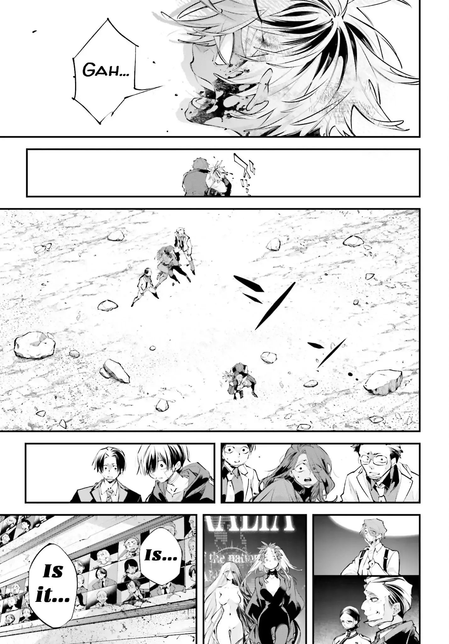 Read Rekkyou Sensen Manga Online