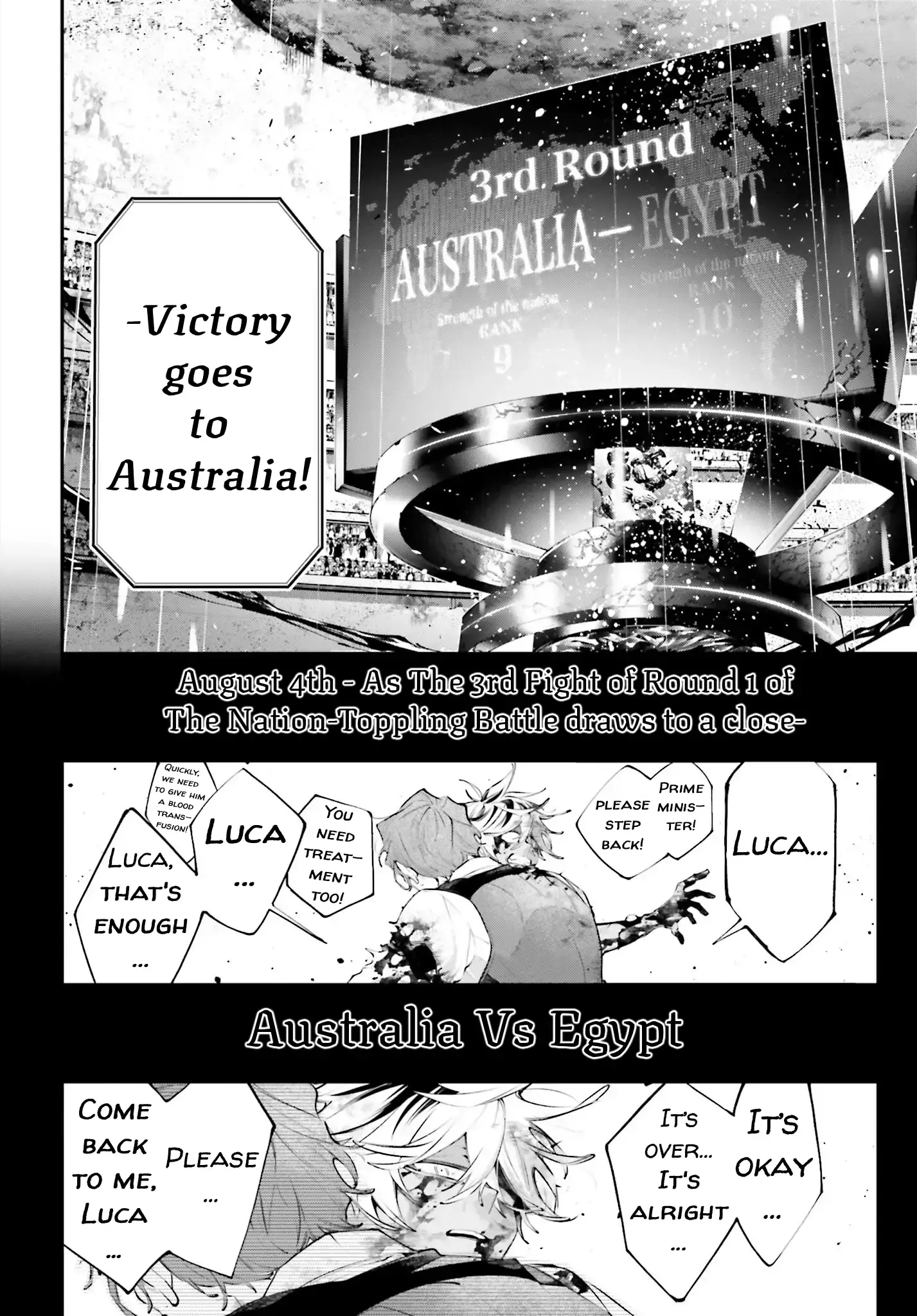Read Rekkyou Sensen Manga Online