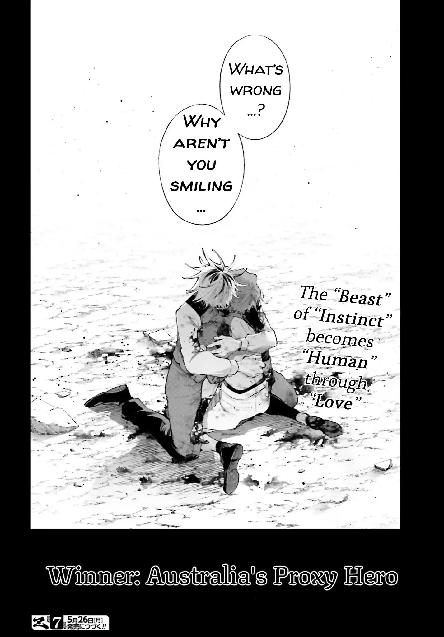 Read Rekkyou Sensen Manga Online