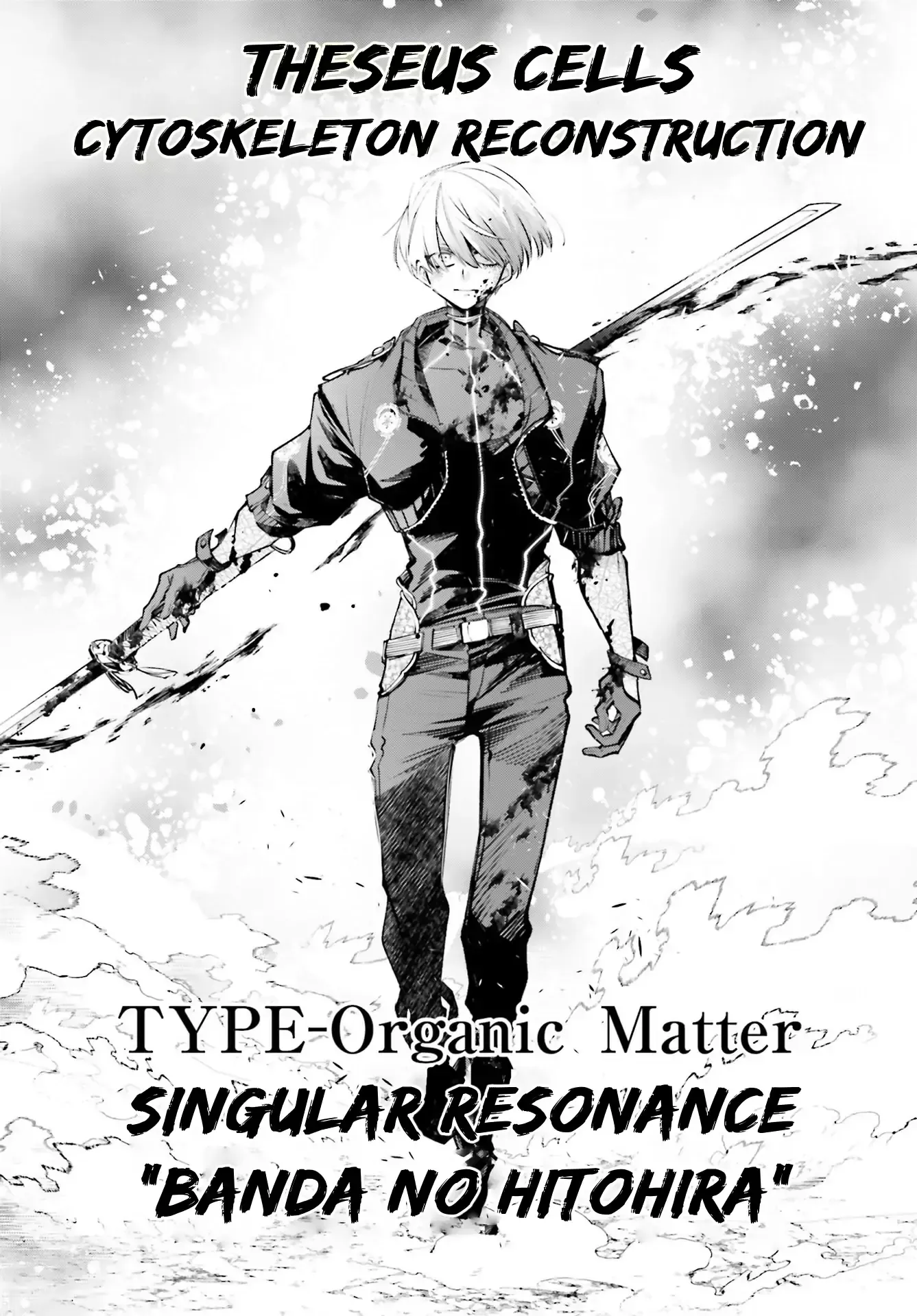 Read Rekkyou Sensen Manga Online