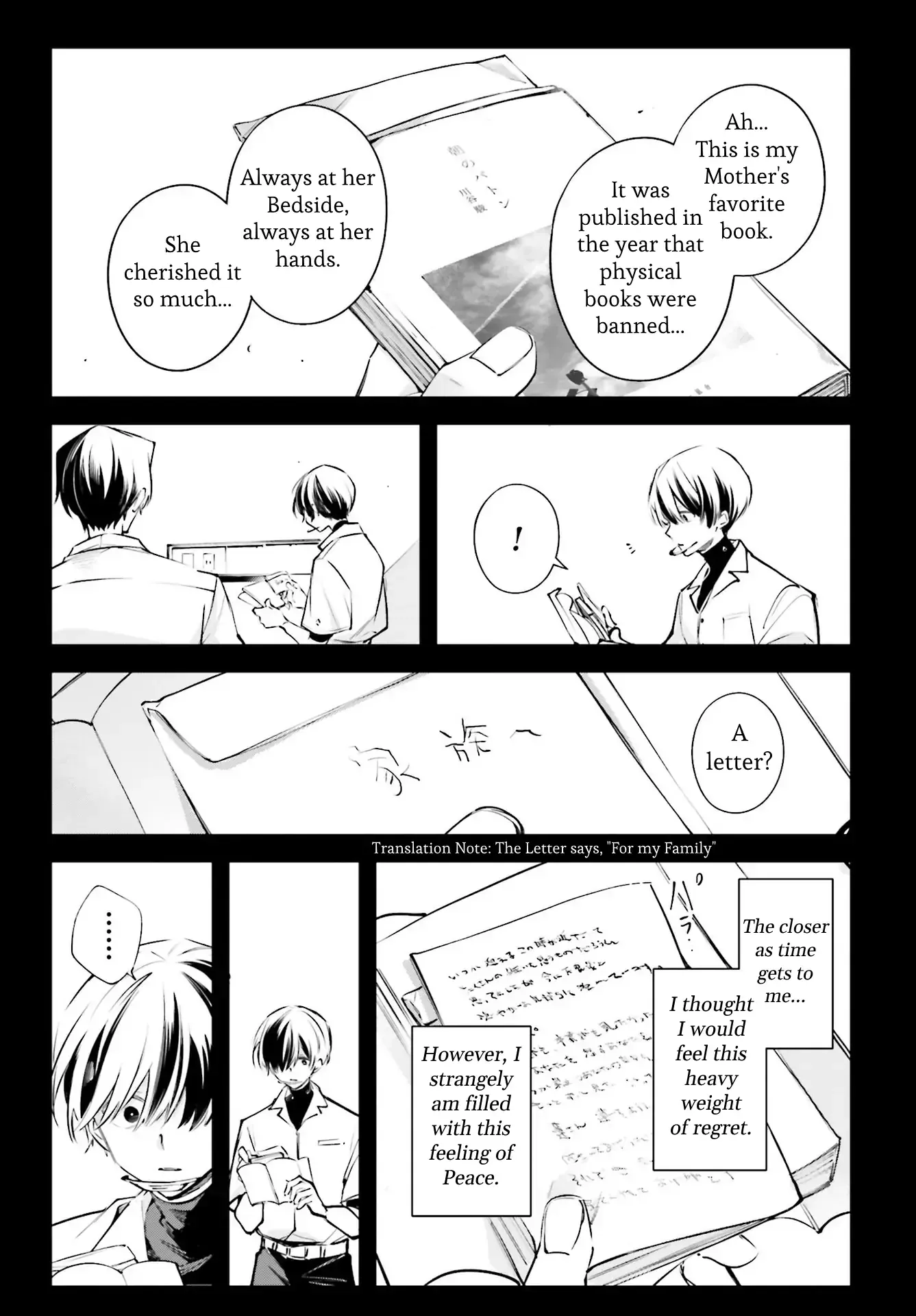 Read Rekkyou Sensen Manga Online