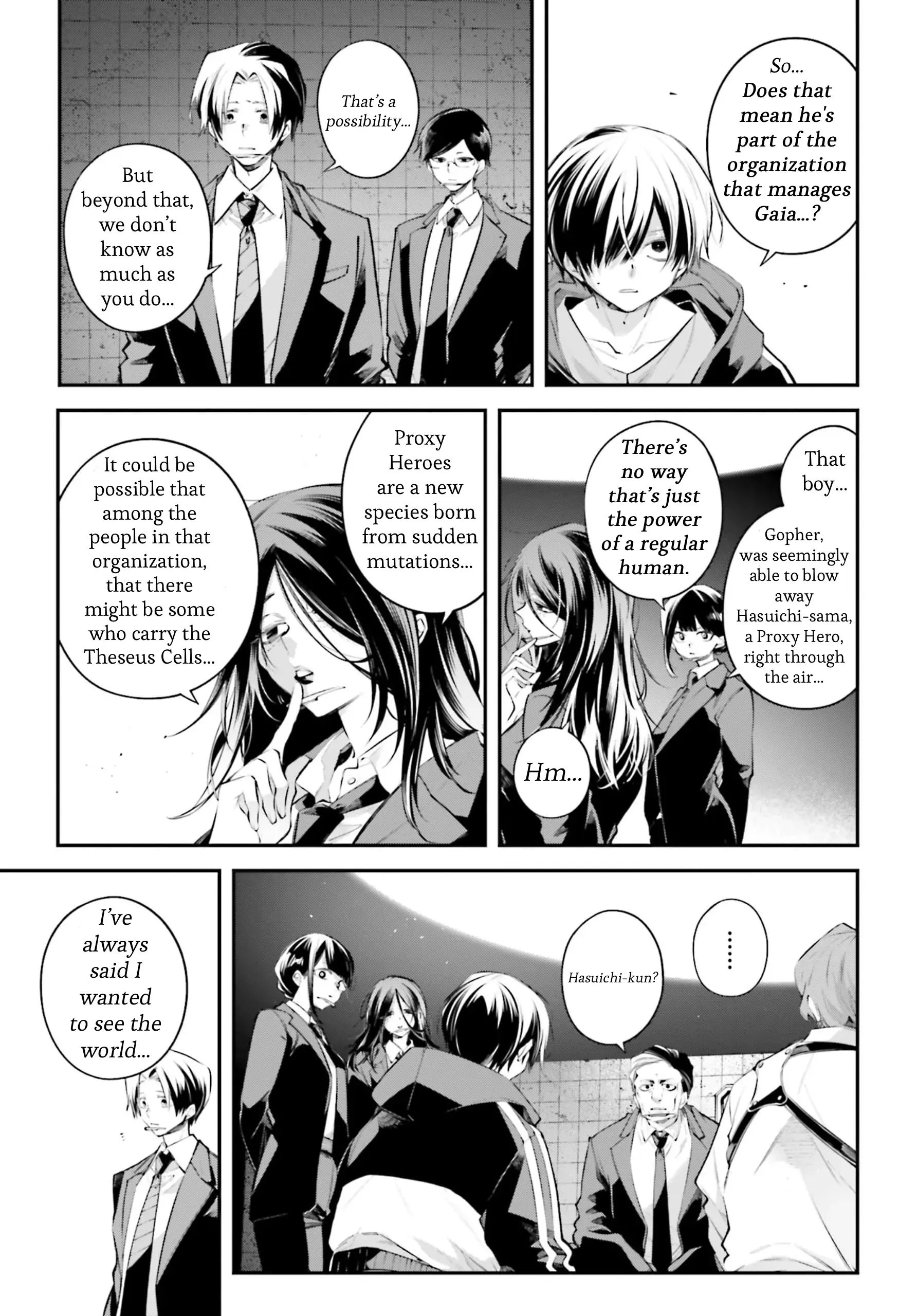 Read Rekkyou Sensen Manga Online