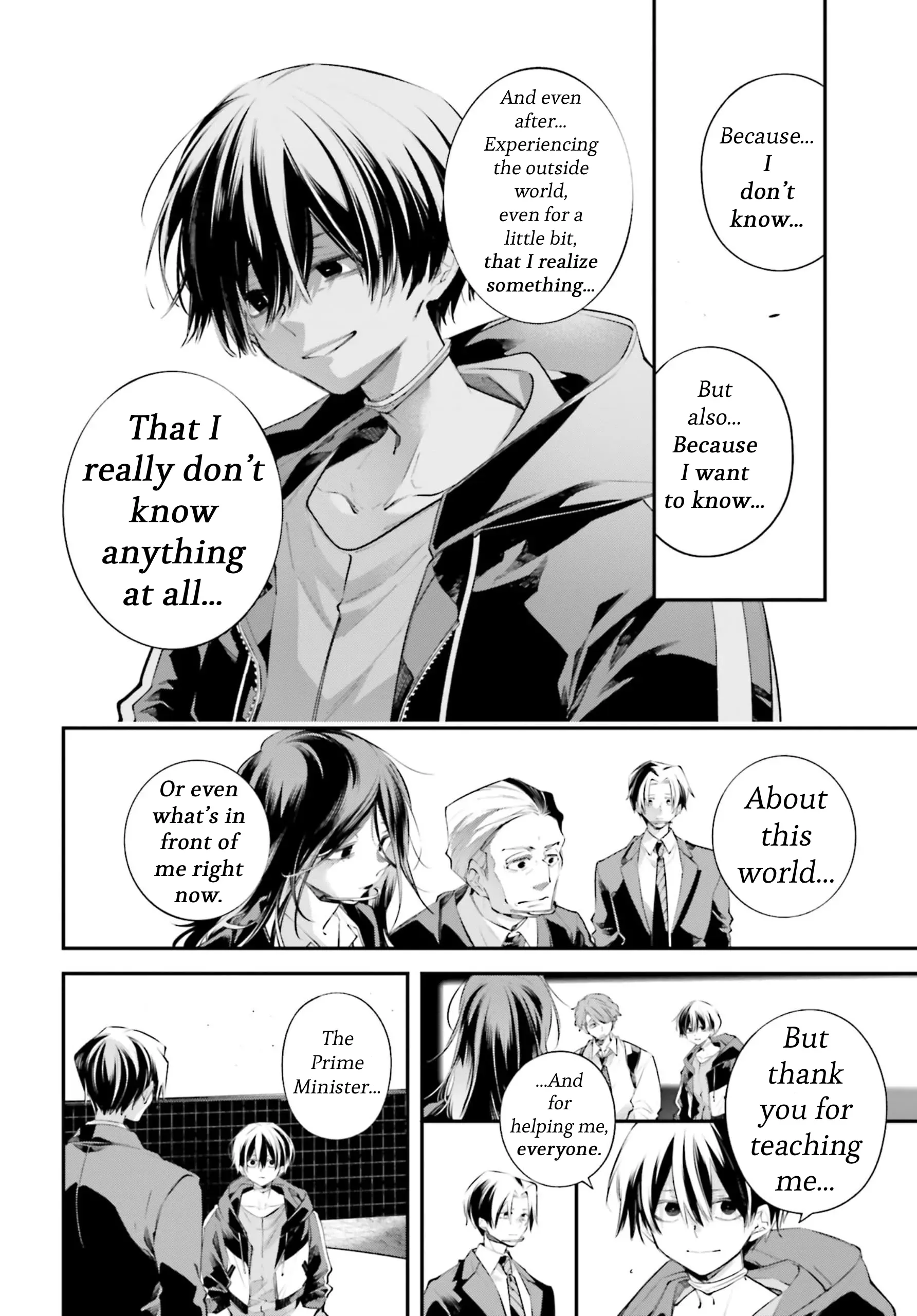 Read Rekkyou Sensen Manga Online