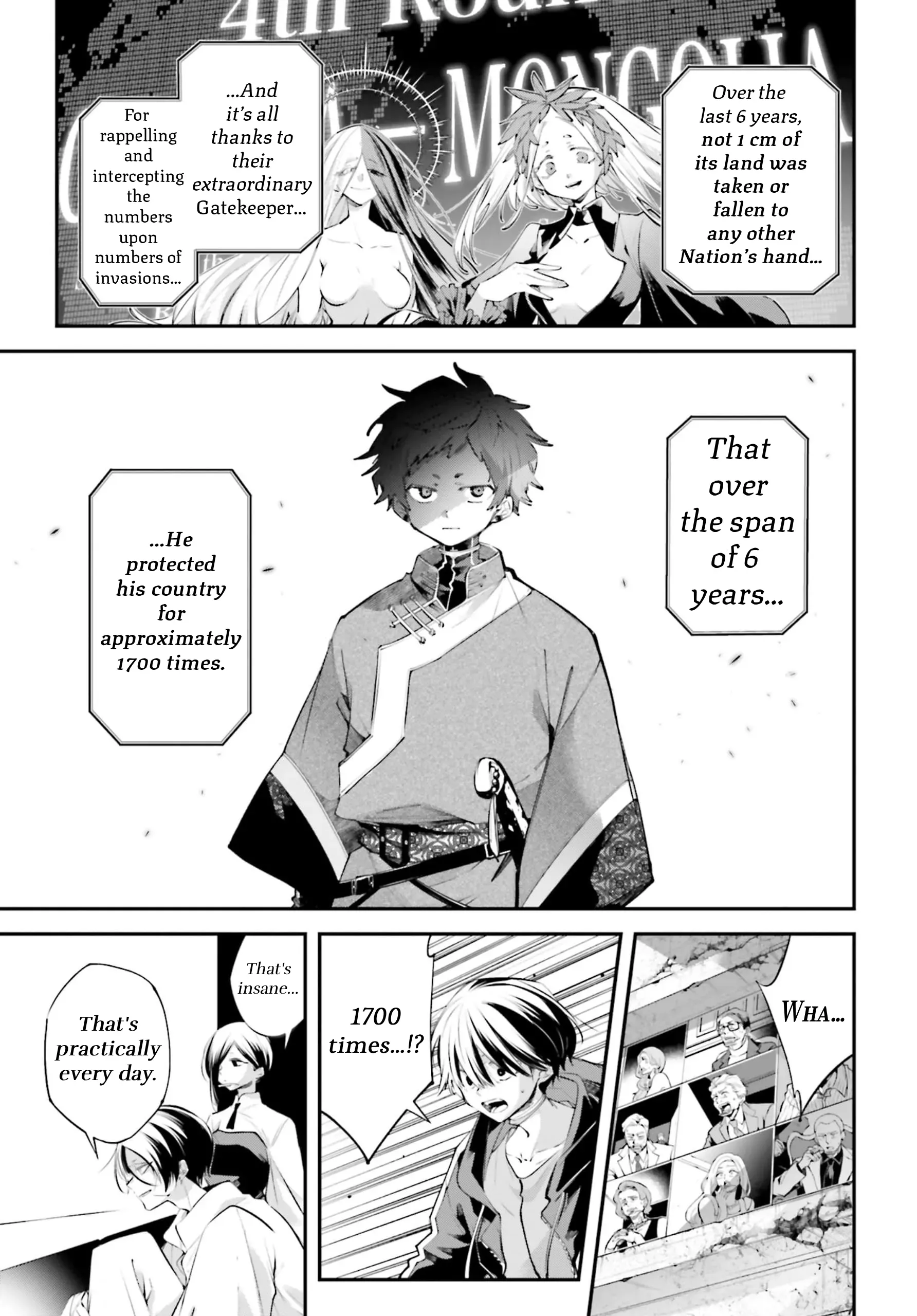 Read Rekkyou Sensen Manga Online