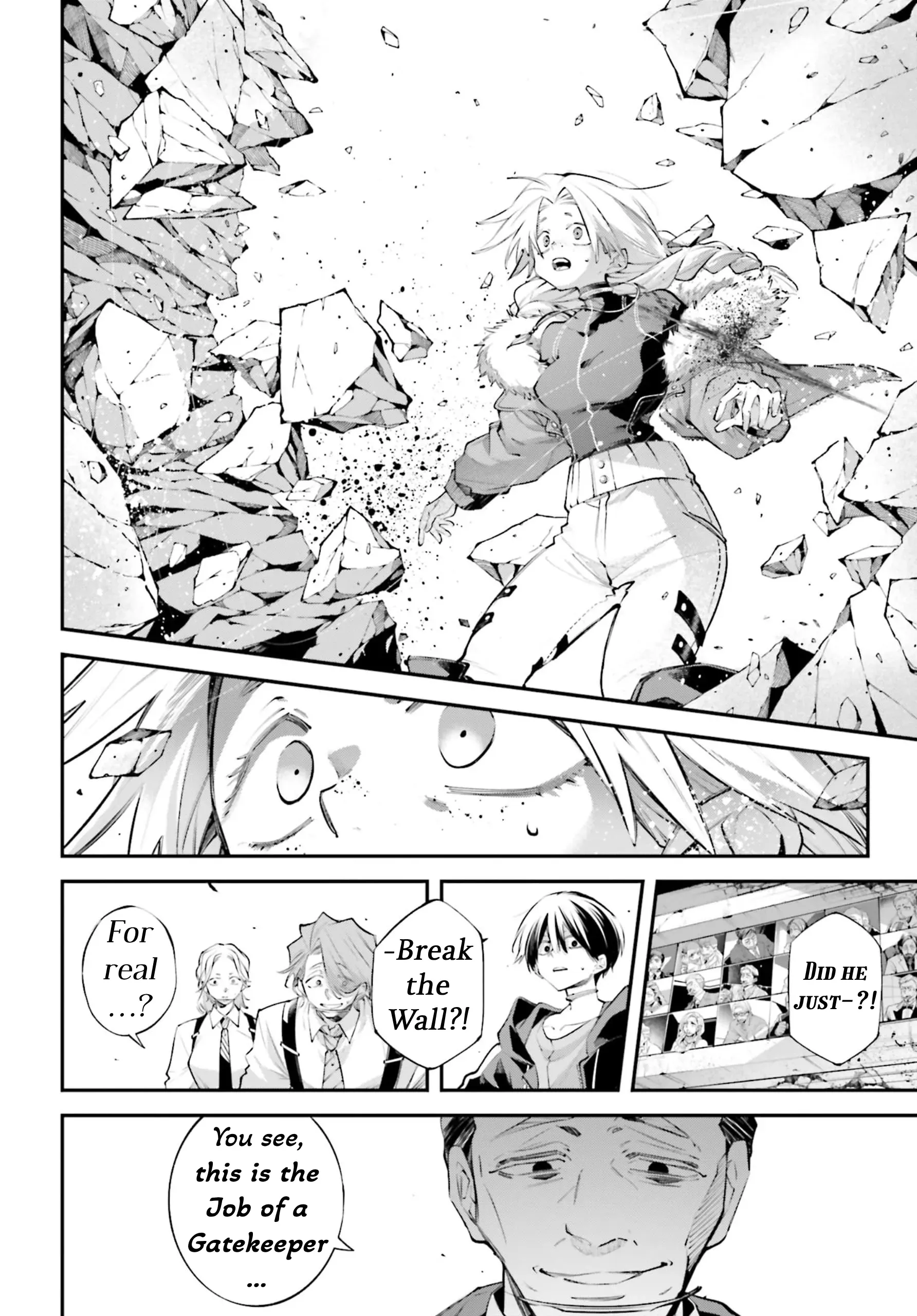 Read Rekkyou Sensen Manga Online
