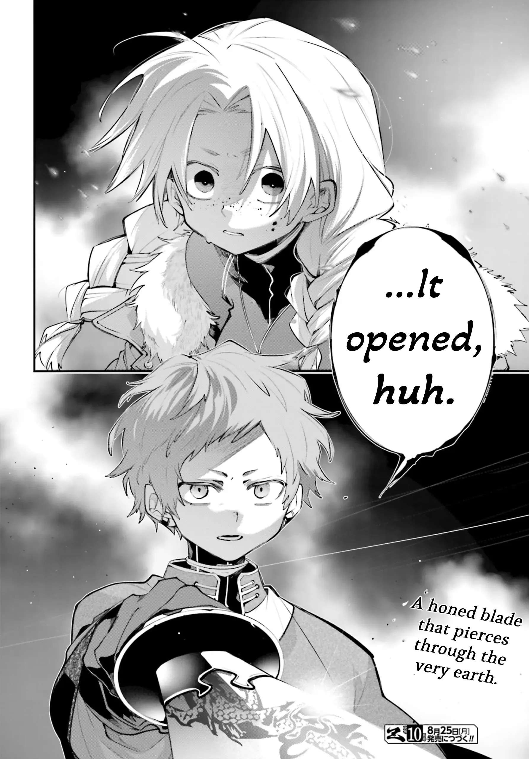 Read Rekkyou Sensen Manga Online