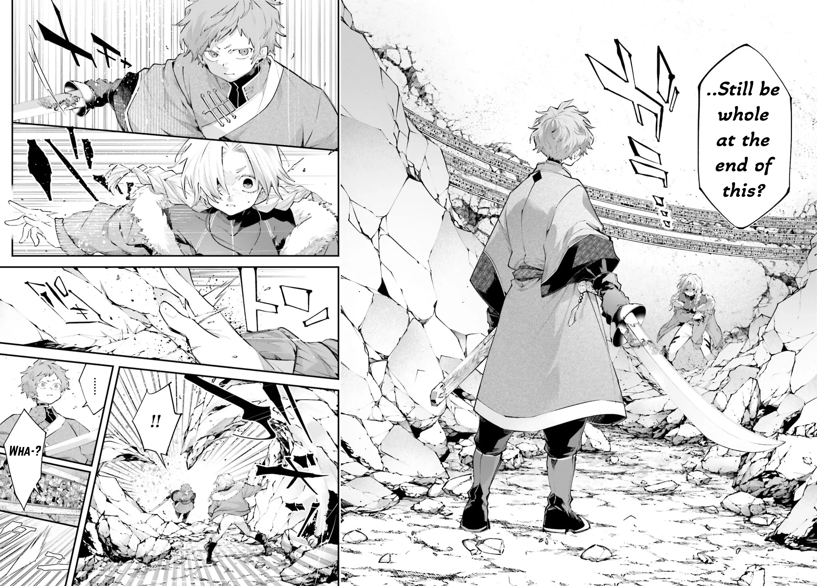 Read Rekkyou Sensen Manga Online