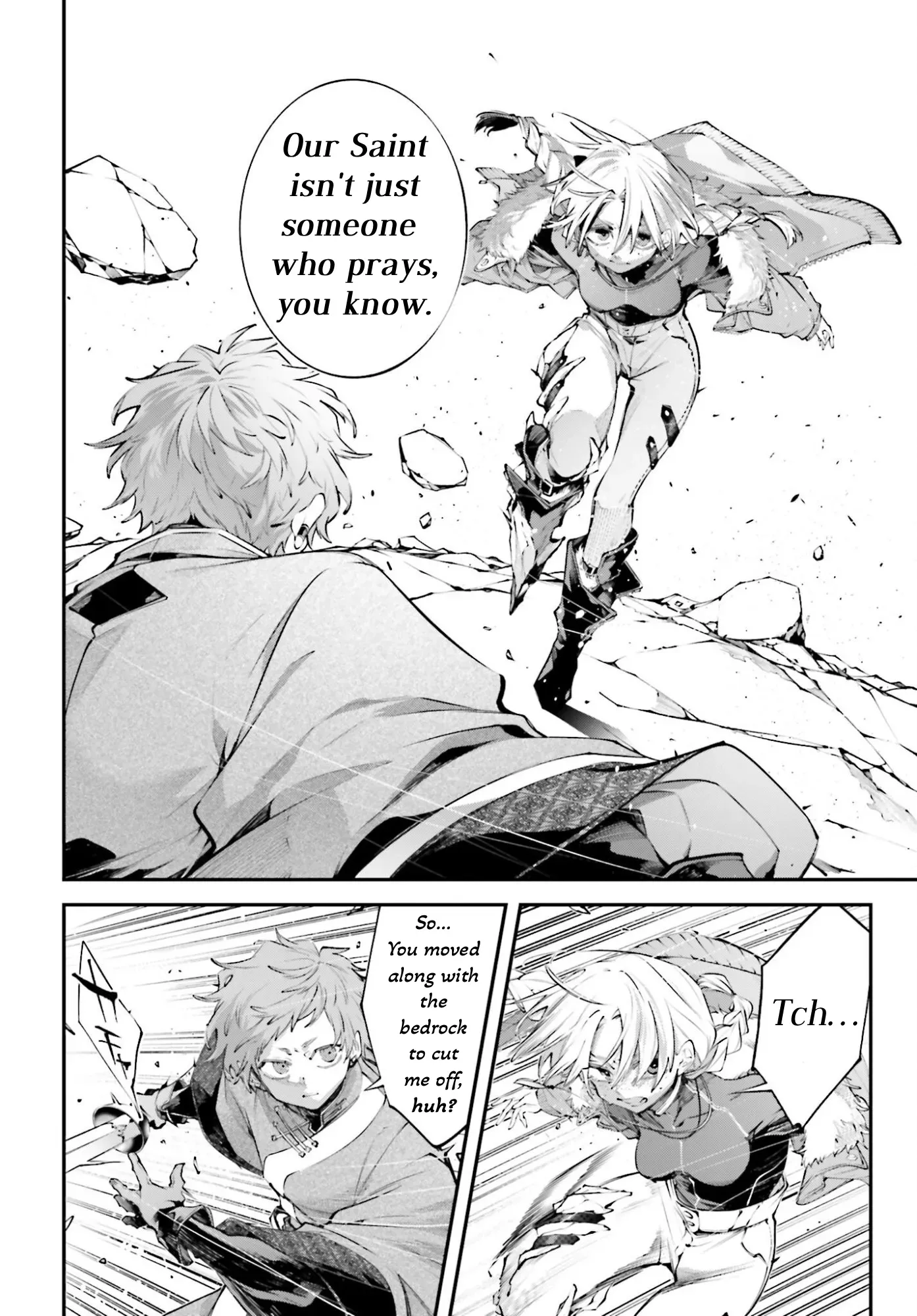 Read Rekkyou Sensen Manga Online