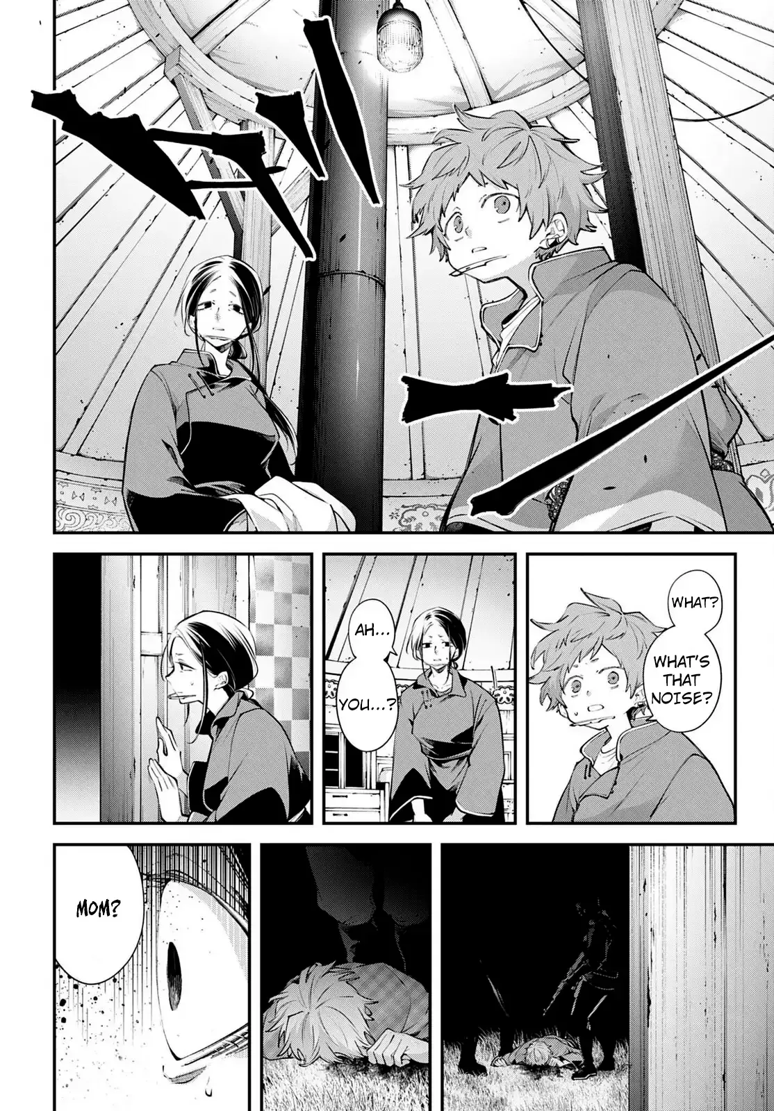 Read Rekkyou Sensen Manga Online