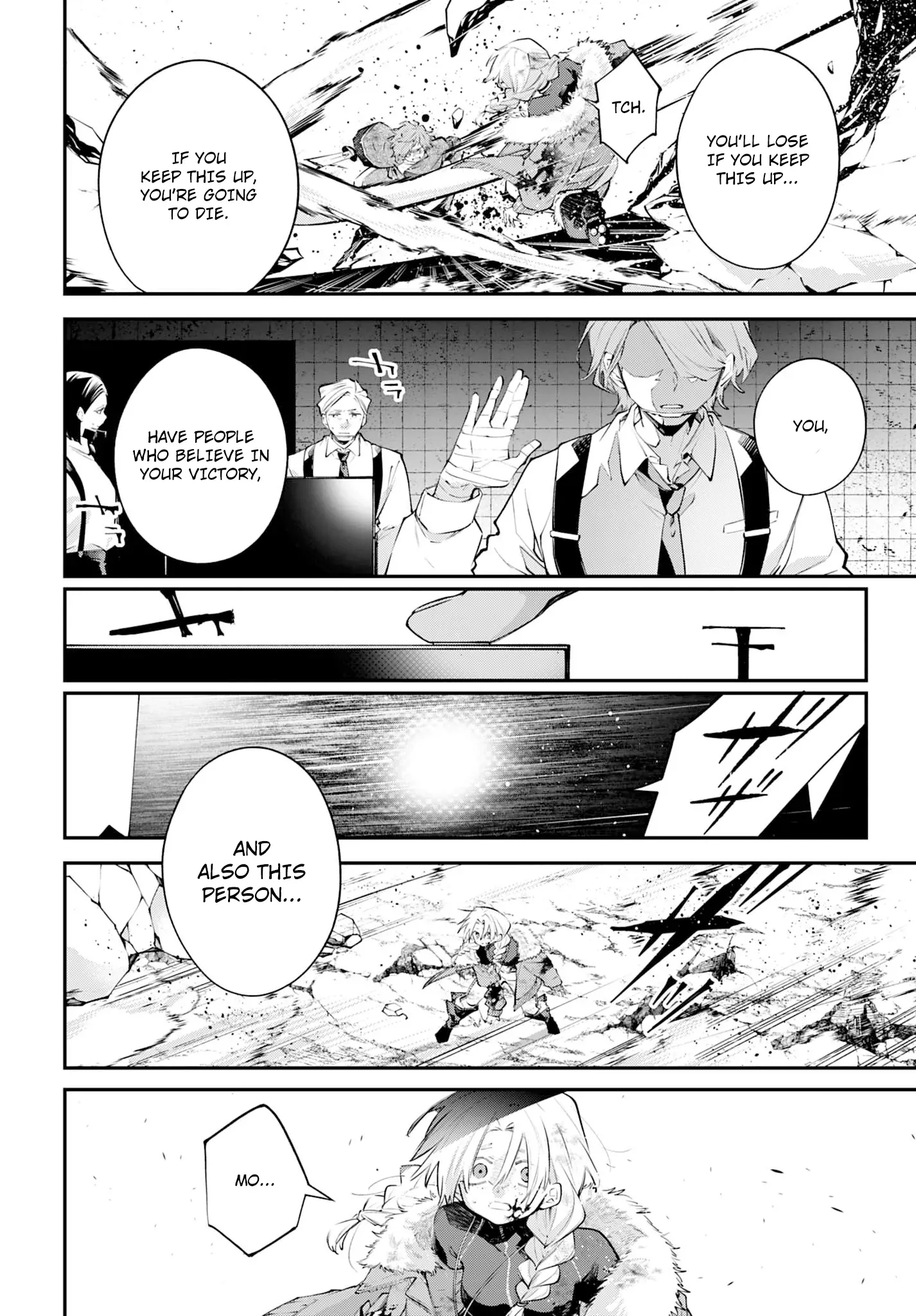 Read Rekkyou Sensen Manga Online