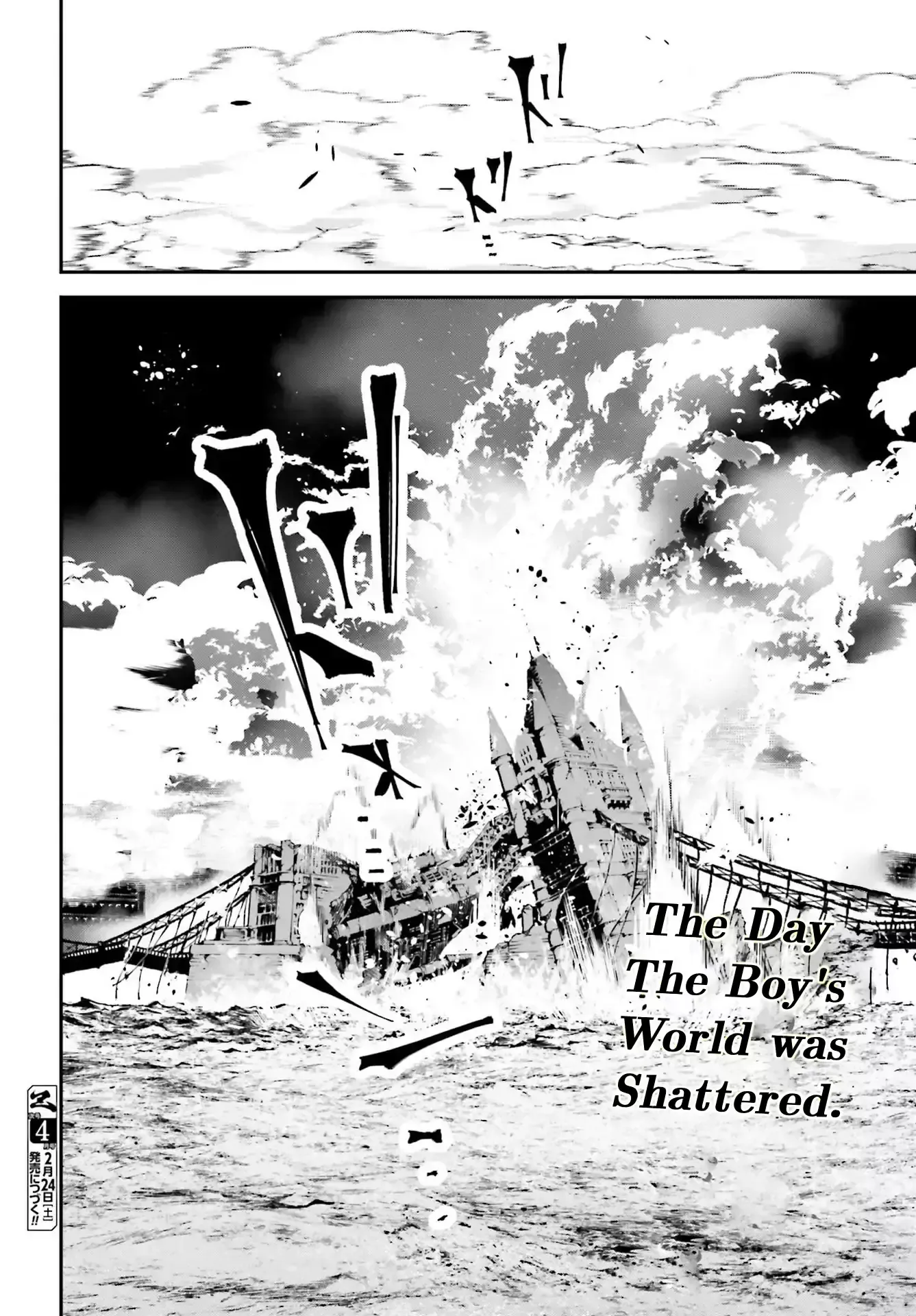Read Rekkyou Sensen Manga Online