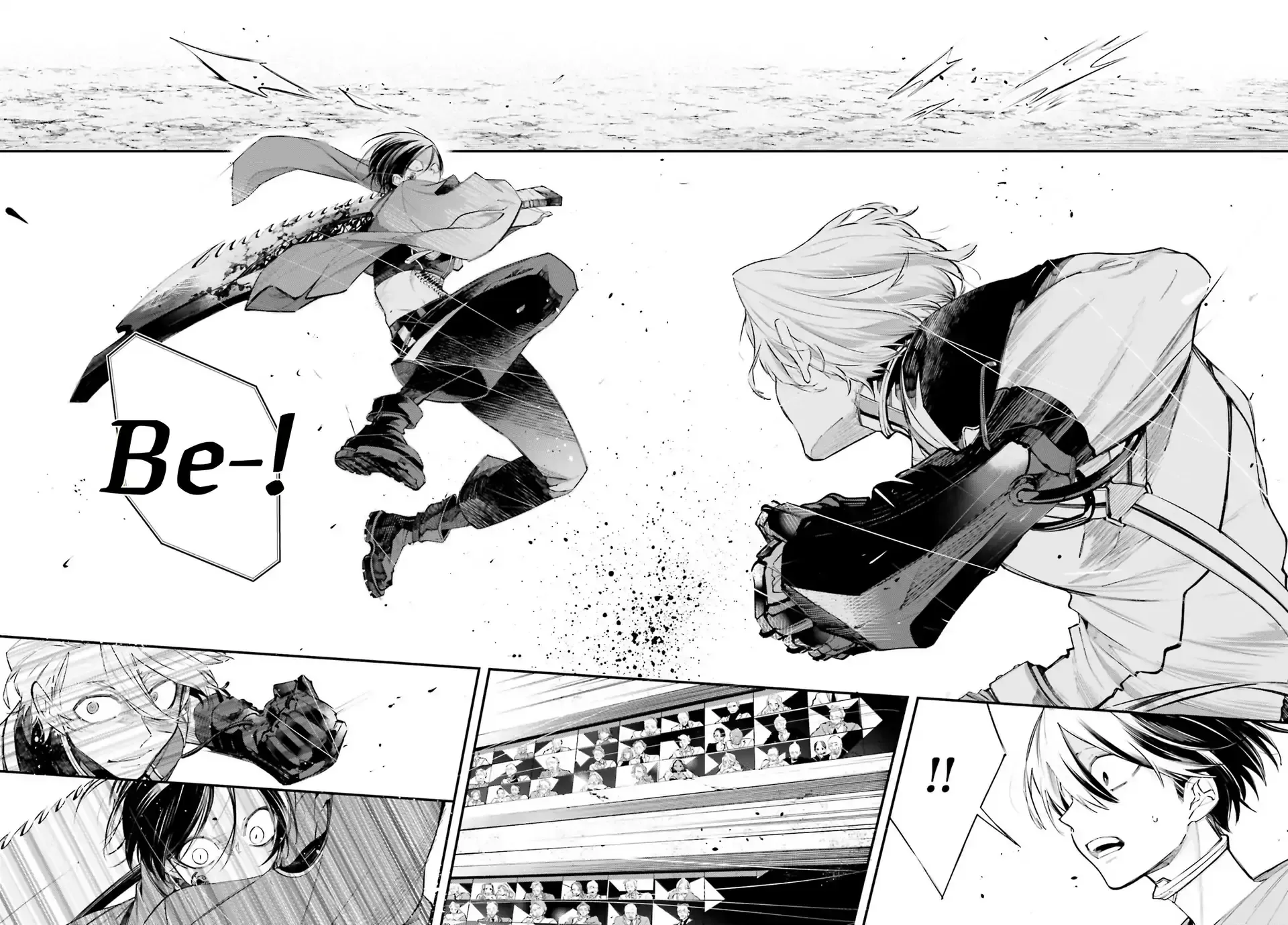 Read Rekkyou Sensen Manga Online
