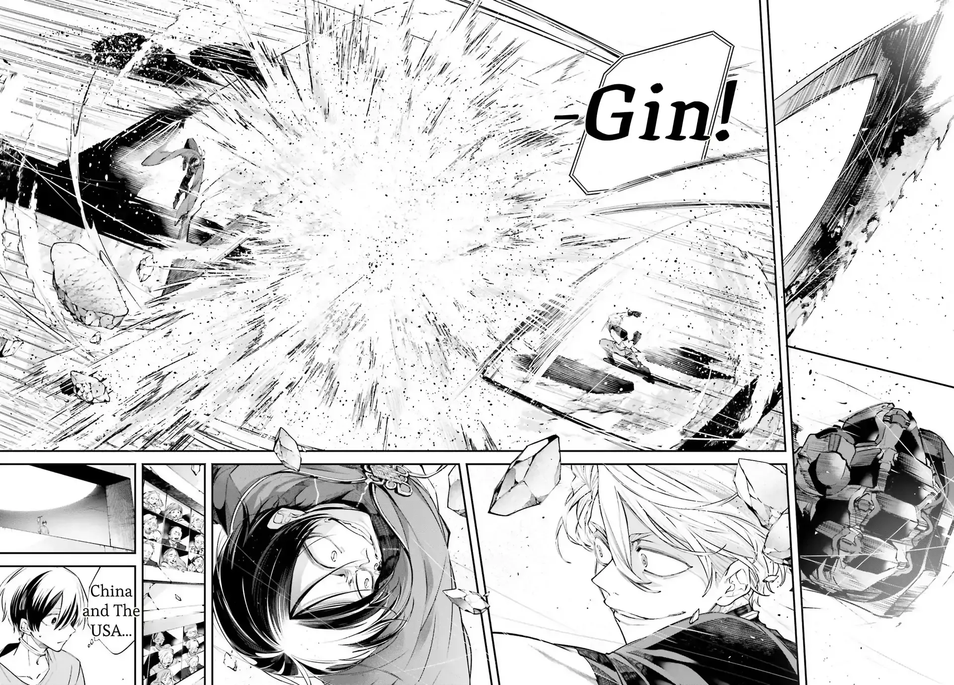 Read Rekkyou Sensen Manga Online