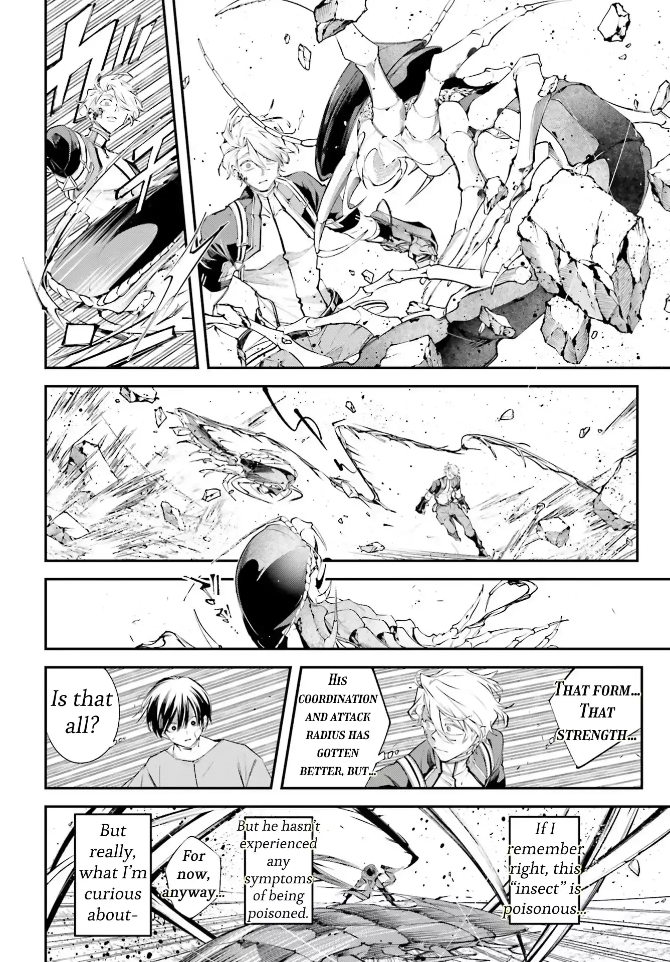 Read Rekkyou Sensen Manga Online