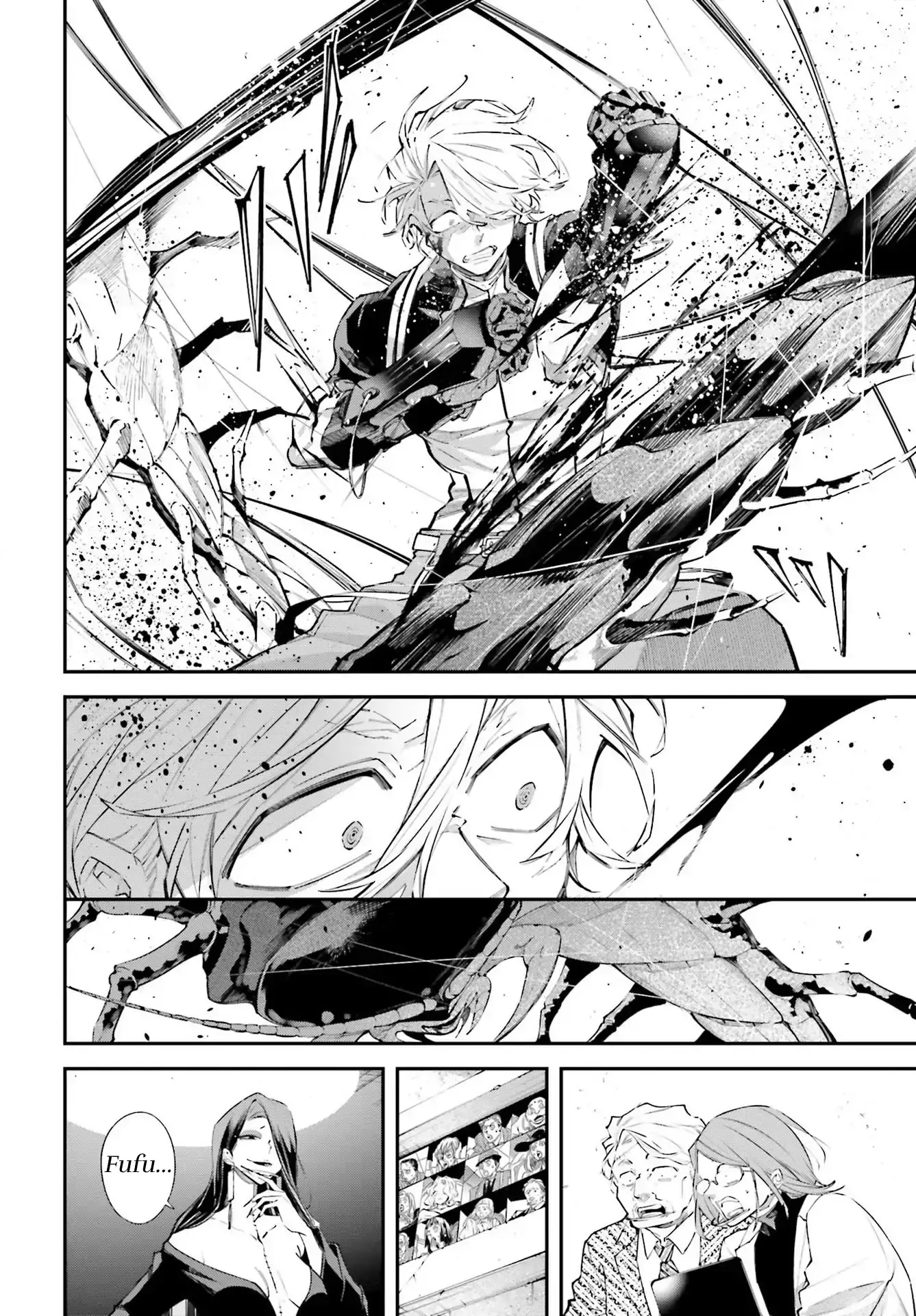 Read Rekkyou Sensen Manga Online